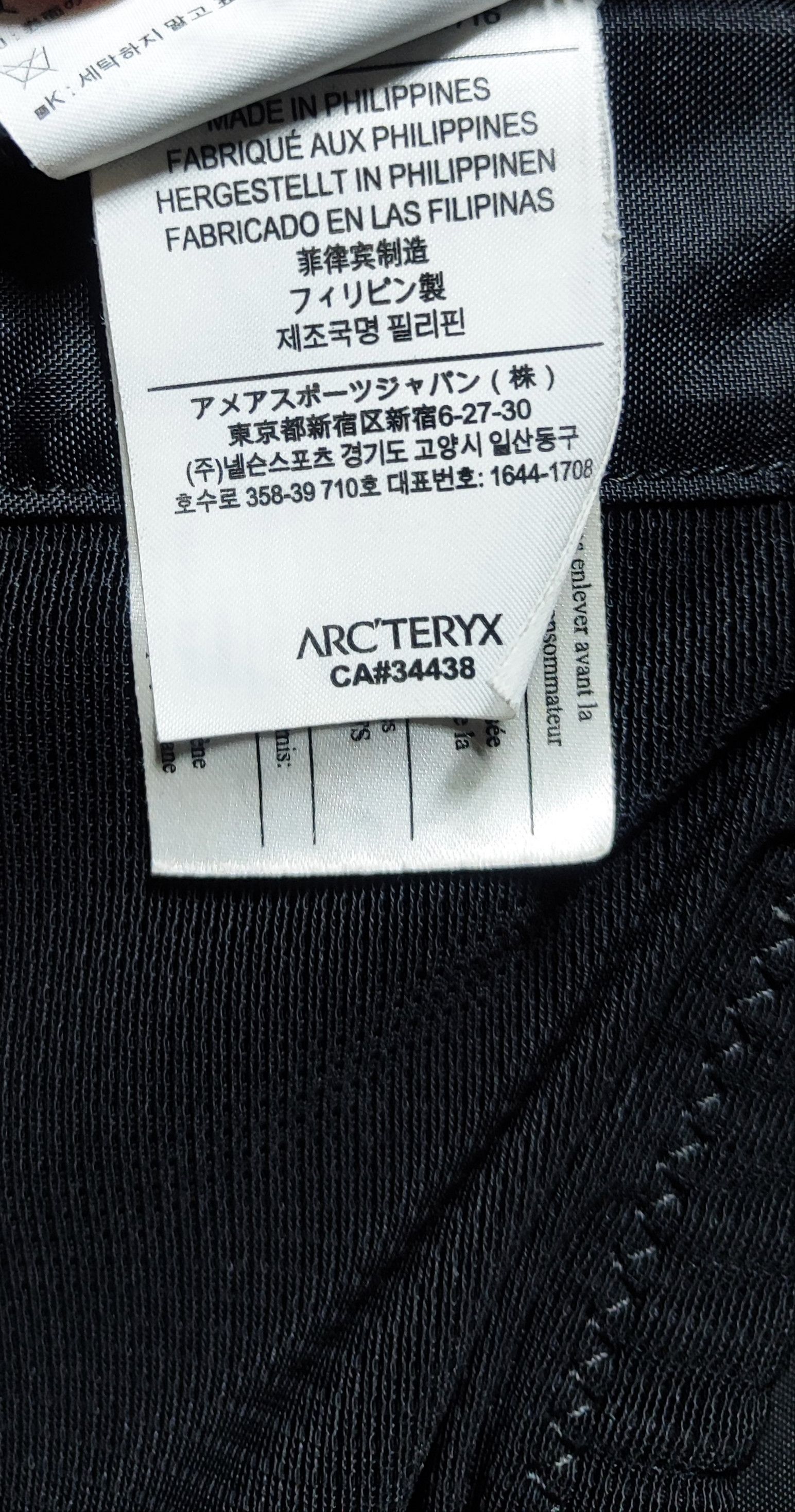 Arc'teryx ARC'TERYX ARRO 22 ASPACK 2 PCS BAGS Size ONE SIZE - 22 Thumbnail