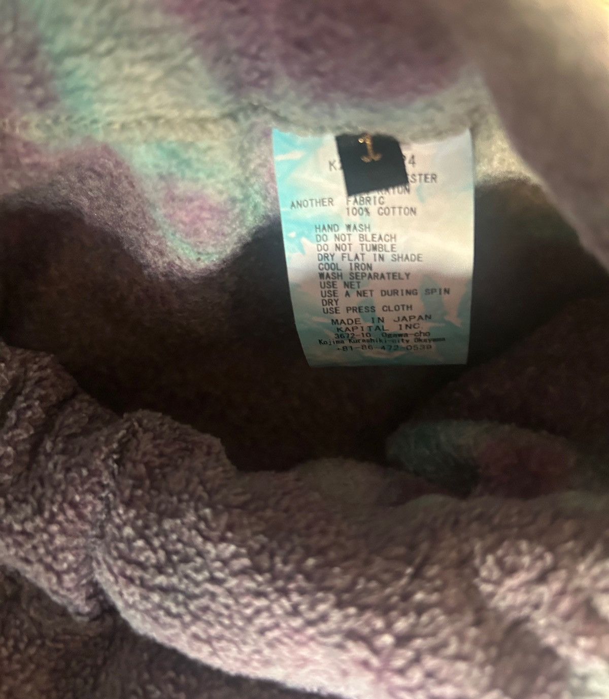 Kapital Kapital Tie Dye Sweatpants Size US 28 / EU 44 - 4 Thumbnail