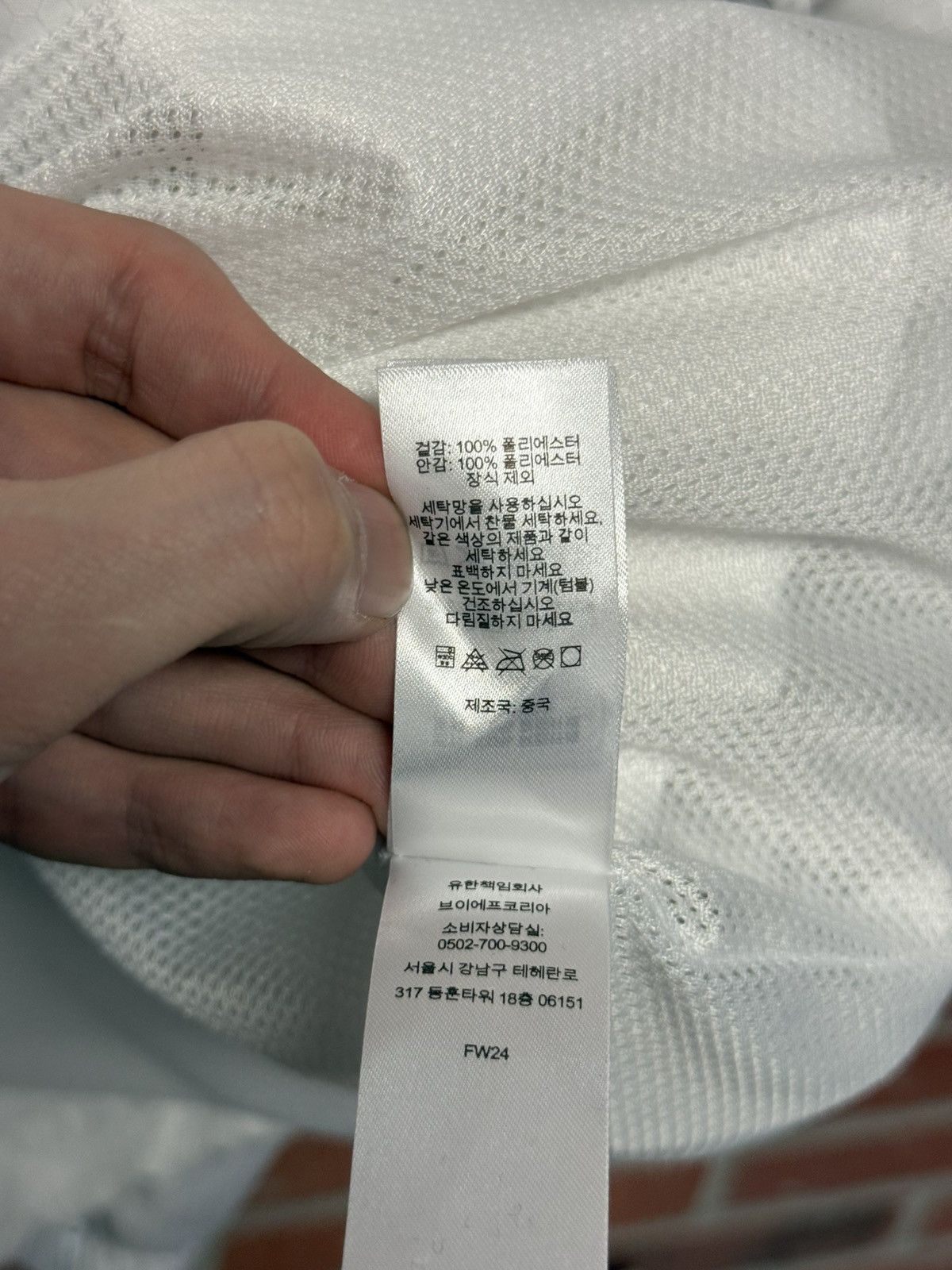 Supreme Supreme Reflective Piping Jacket White Size Large Size US L / EU 52-54 / 3 - 17 Thumbnail