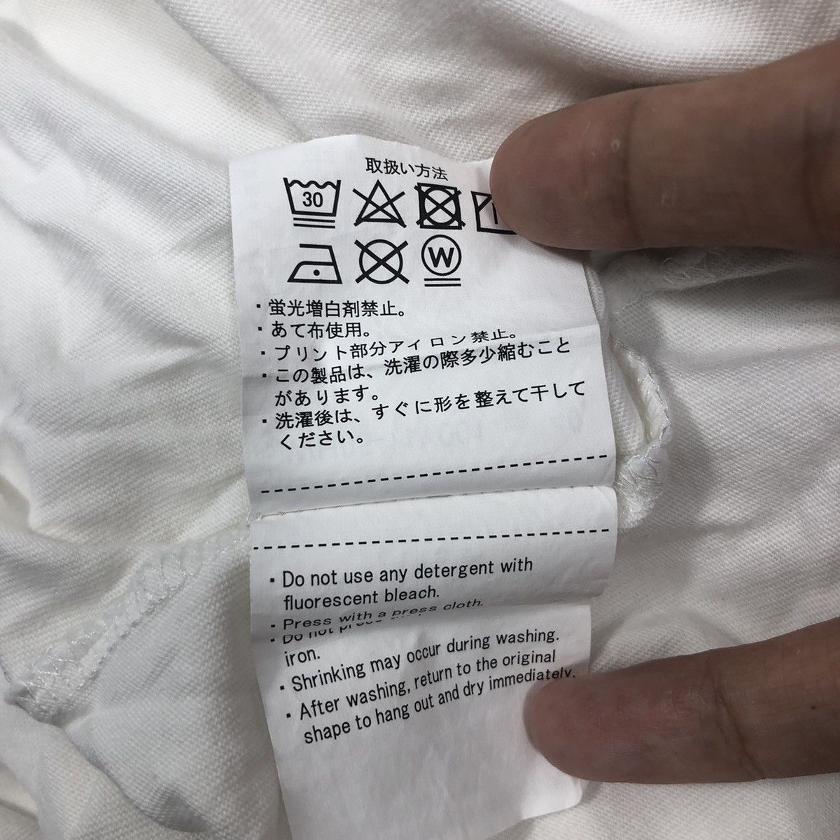 Japanese Brand × URBAN RESEARCH DOORS BRANDALISED T Shirt Rat Logo Japanese Brand Size US L / EU 52-54 / 3 - 9 Thumbnail