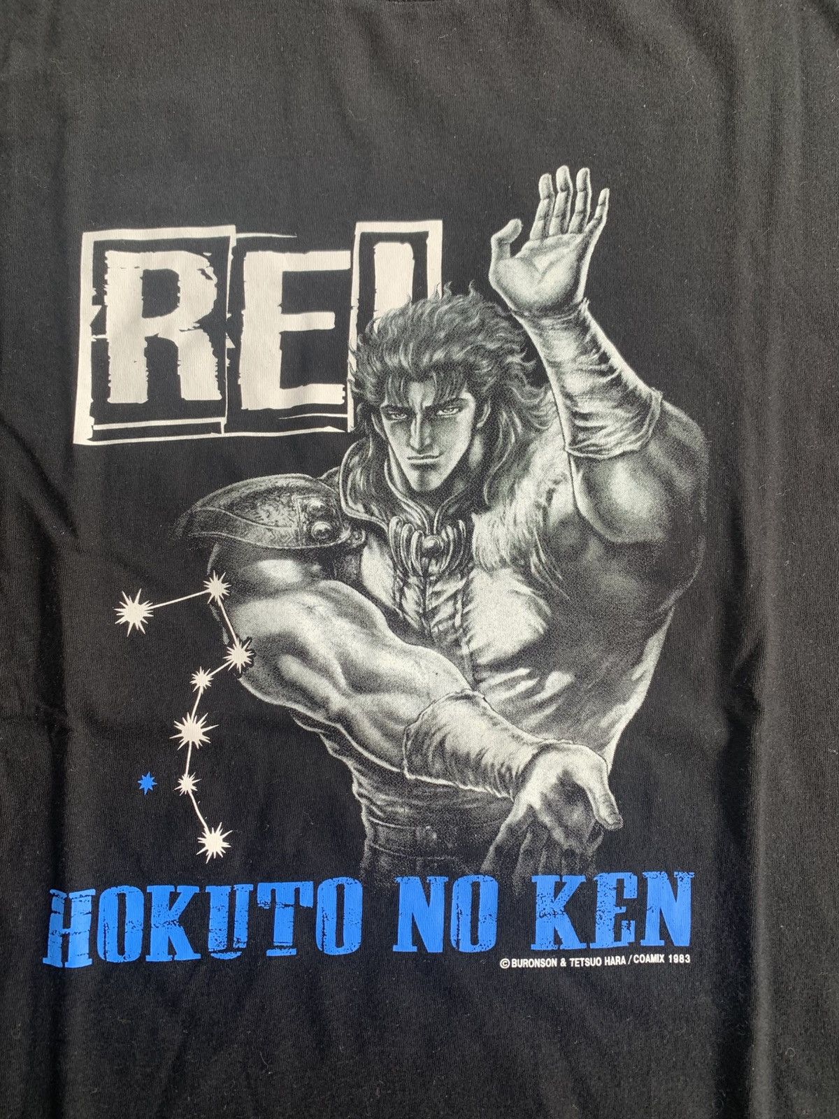Anime × Japanese Brand × Vintage Y2K Promo Hokuto No Ken Size US L / EU 52-54 / 3 - 2 Thumbnail