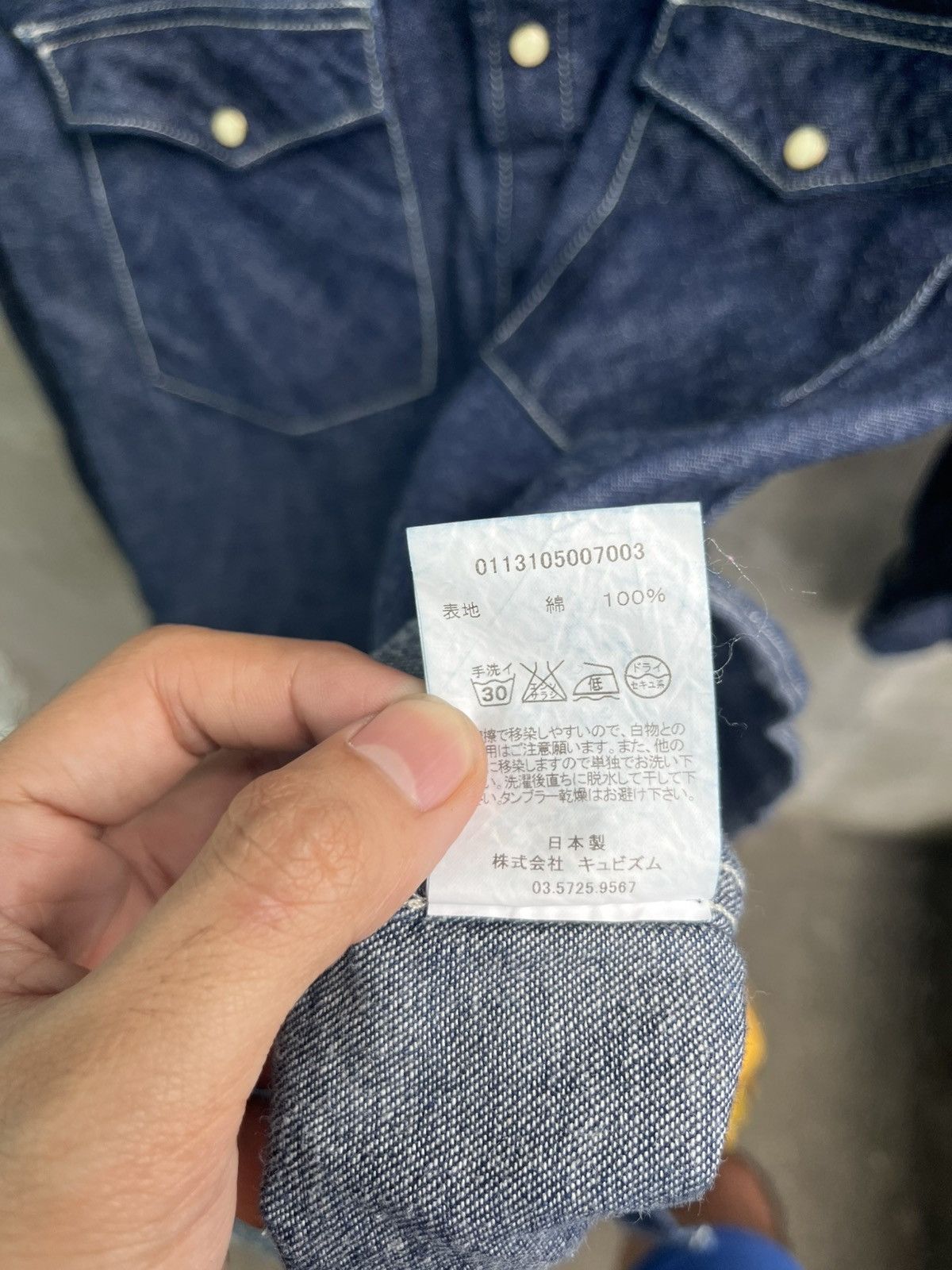 Visvim SS13 Social Sculpture Shirt Size US S / EU 44-46 / 1 - 10 Thumbnail