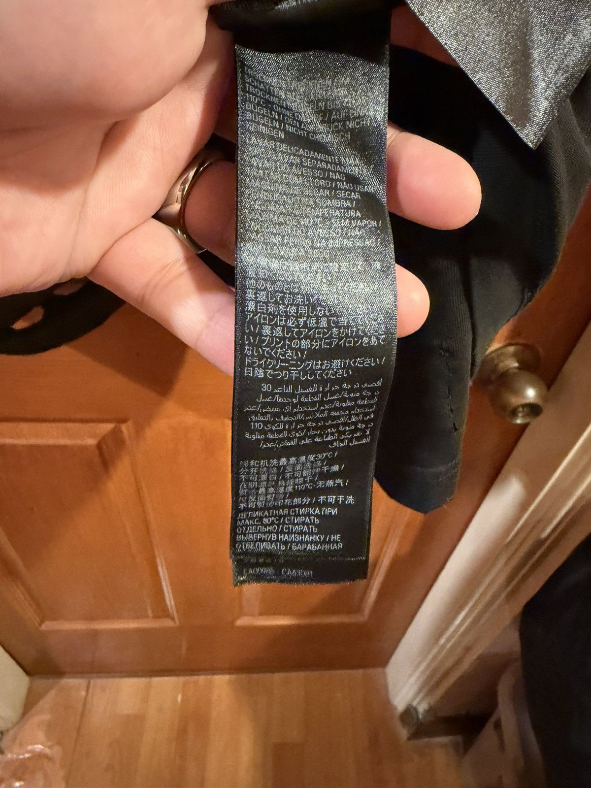 Balenciaga Balenciaga antwerpen tee Size US XL / EU 56 / 4 - 12 Thumbnail