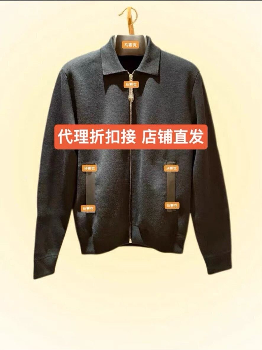 Other Horse Collar Lambskin Patchwork Jacket Size US XL / EU 56 / 4 - 1 Thumbnail