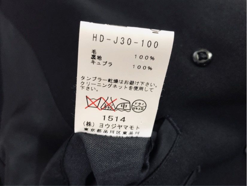 Yohji Yamamoto Yohji Yamamoto 🇯🇵 Pour Homme Nero Wool Dual Drape Coat 2 NWT Size US M / EU 48-50 / 2 - 18 Thumbnail