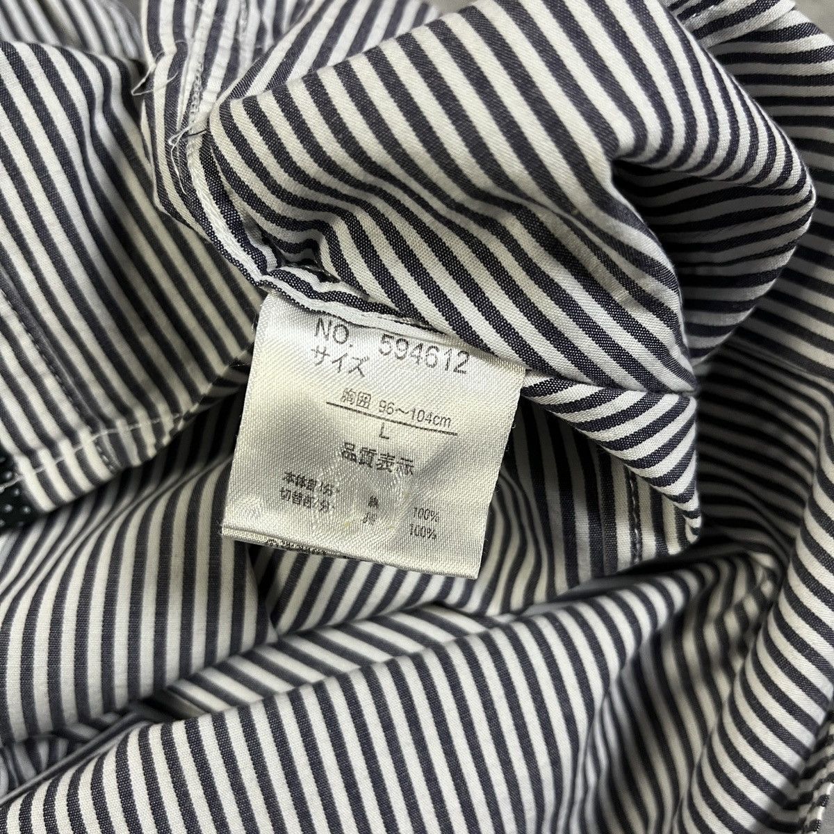 semanticdesign Semantic Design Japan Short Sleeve Stripe Shirt Size US L / EU 52-54 / 3 - 4 Thumbnail