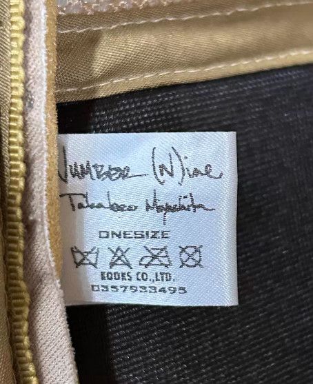 Number (N)ine Number (N)ine 2004AW Magazine Featured Thorn Baseball Cap Size ONE SIZE - 8 Thumbnail