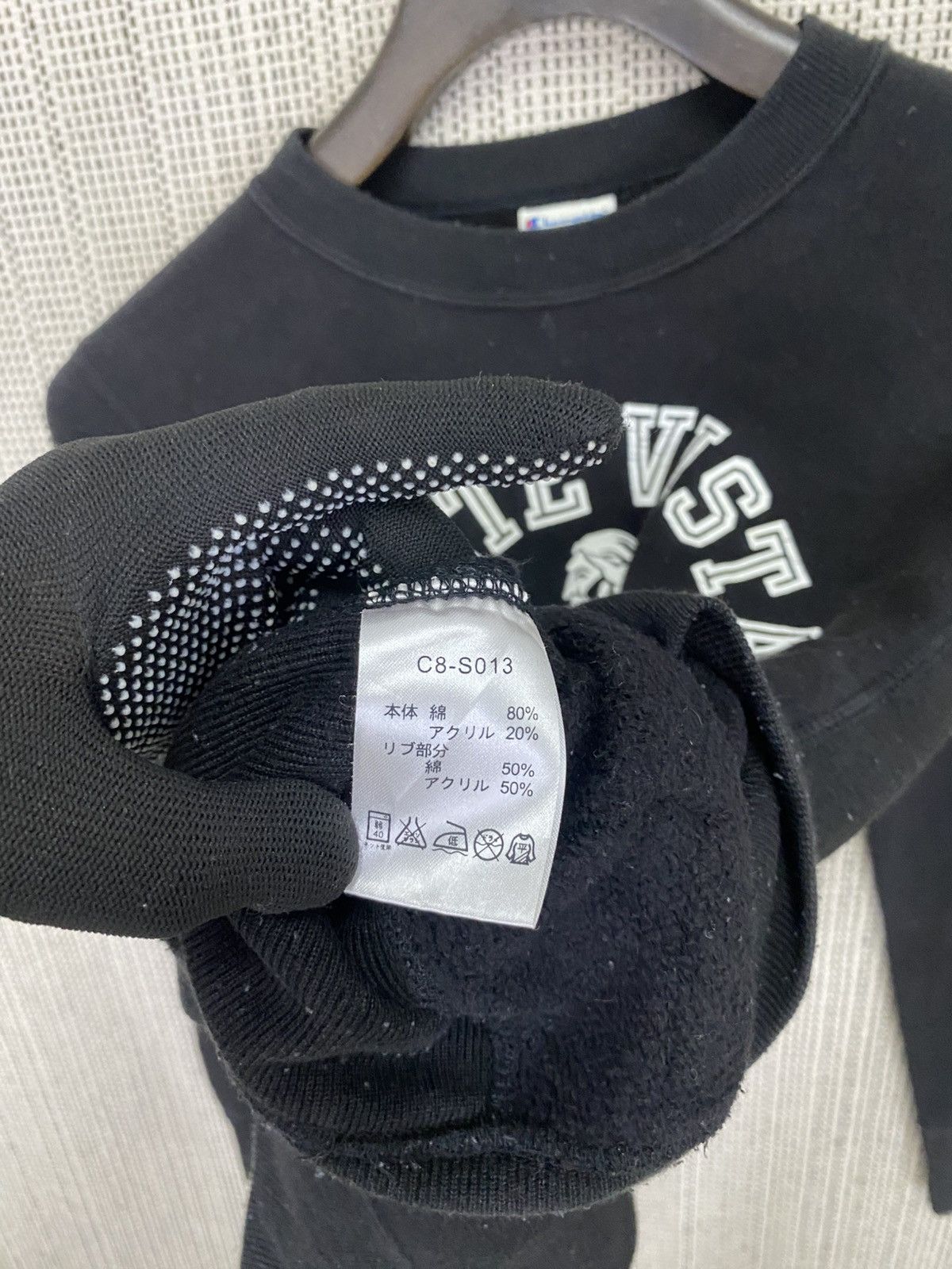 Champion × Vintage Champion reverse weave x norte vista braves sweatshirt Size US S / EU 44-46 / 1 - 6 Thumbnail
