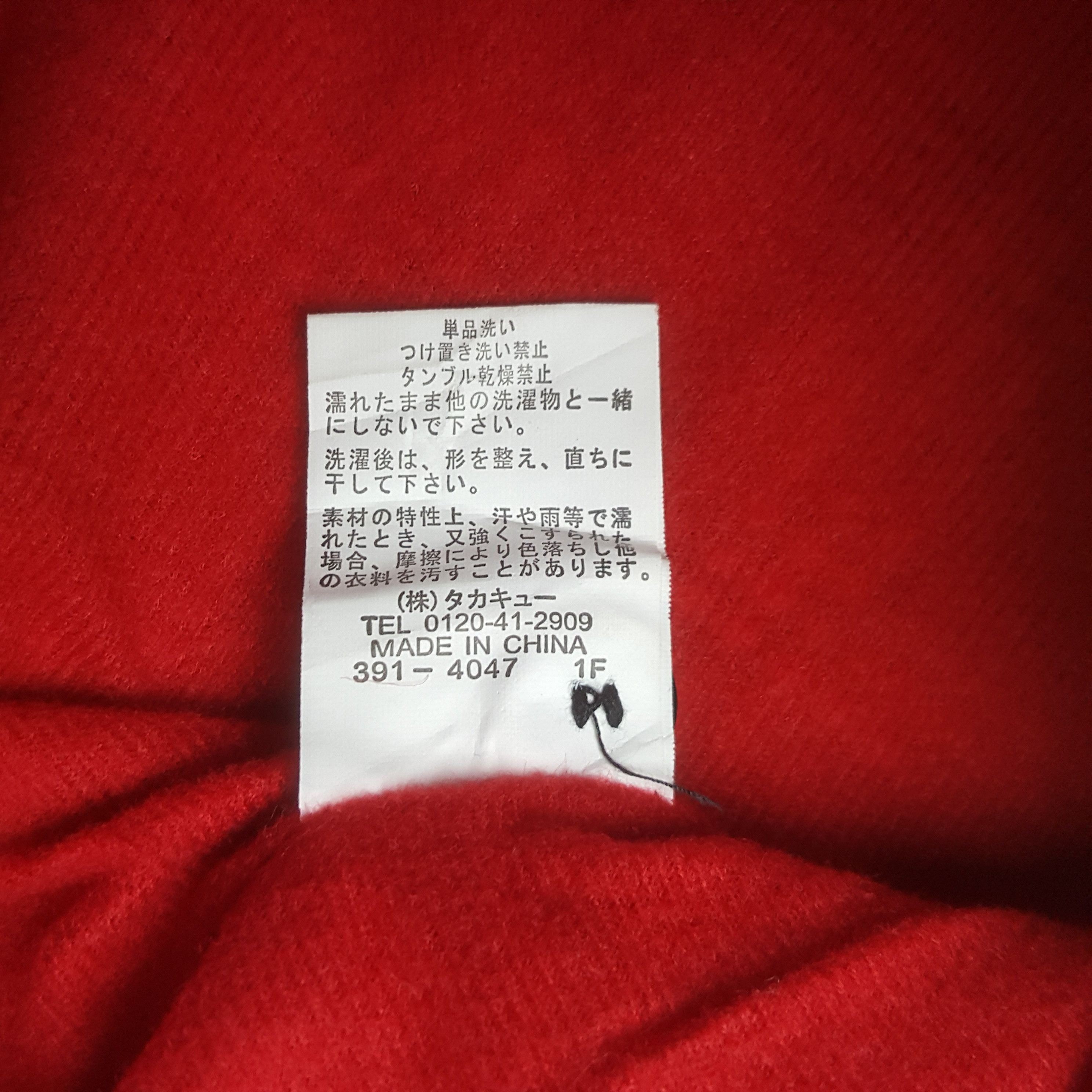 semanticdesign Vintage Semantic Design Zipper Jacket Size US S / EU 44-46 / 1 - 6 Thumbnail