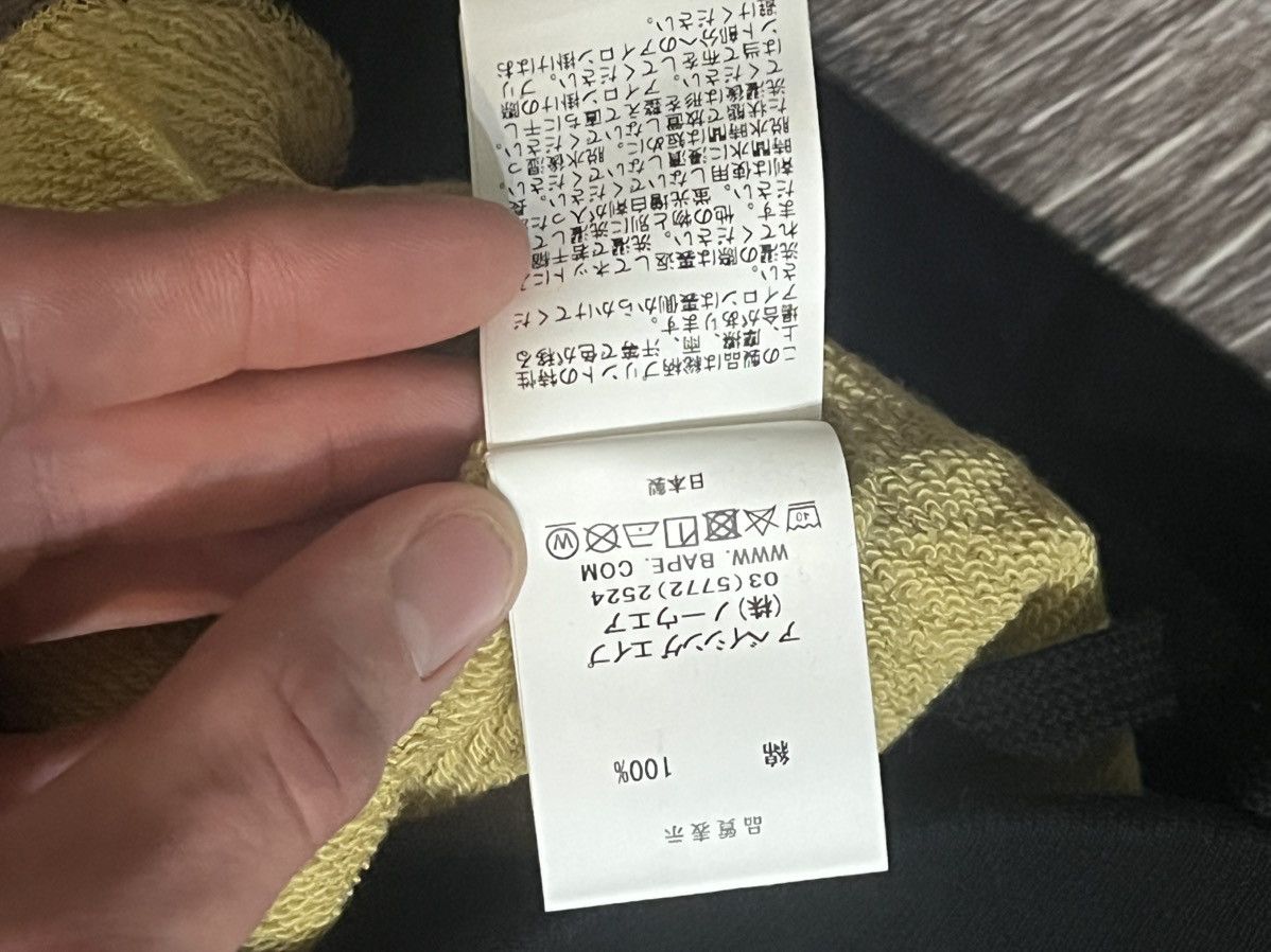 Bape BAPE X Madison Ave NYC Bape Store Joggers Size US 34 / EU 50 - 7 Thumbnail