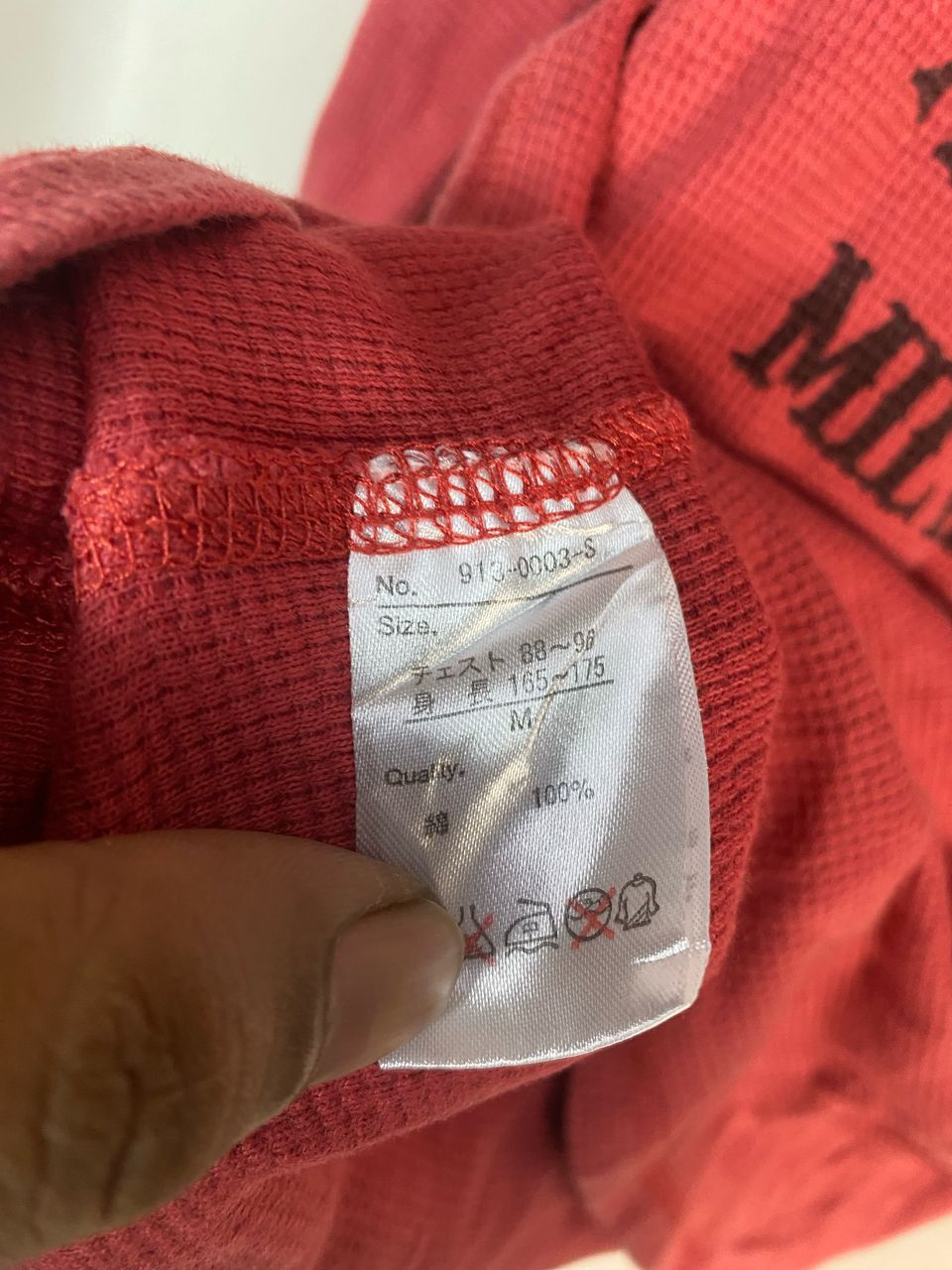 Other Bike spellout long sleeve tshirt Size US M / EU 48-50 / 2 - 7 Thumbnail