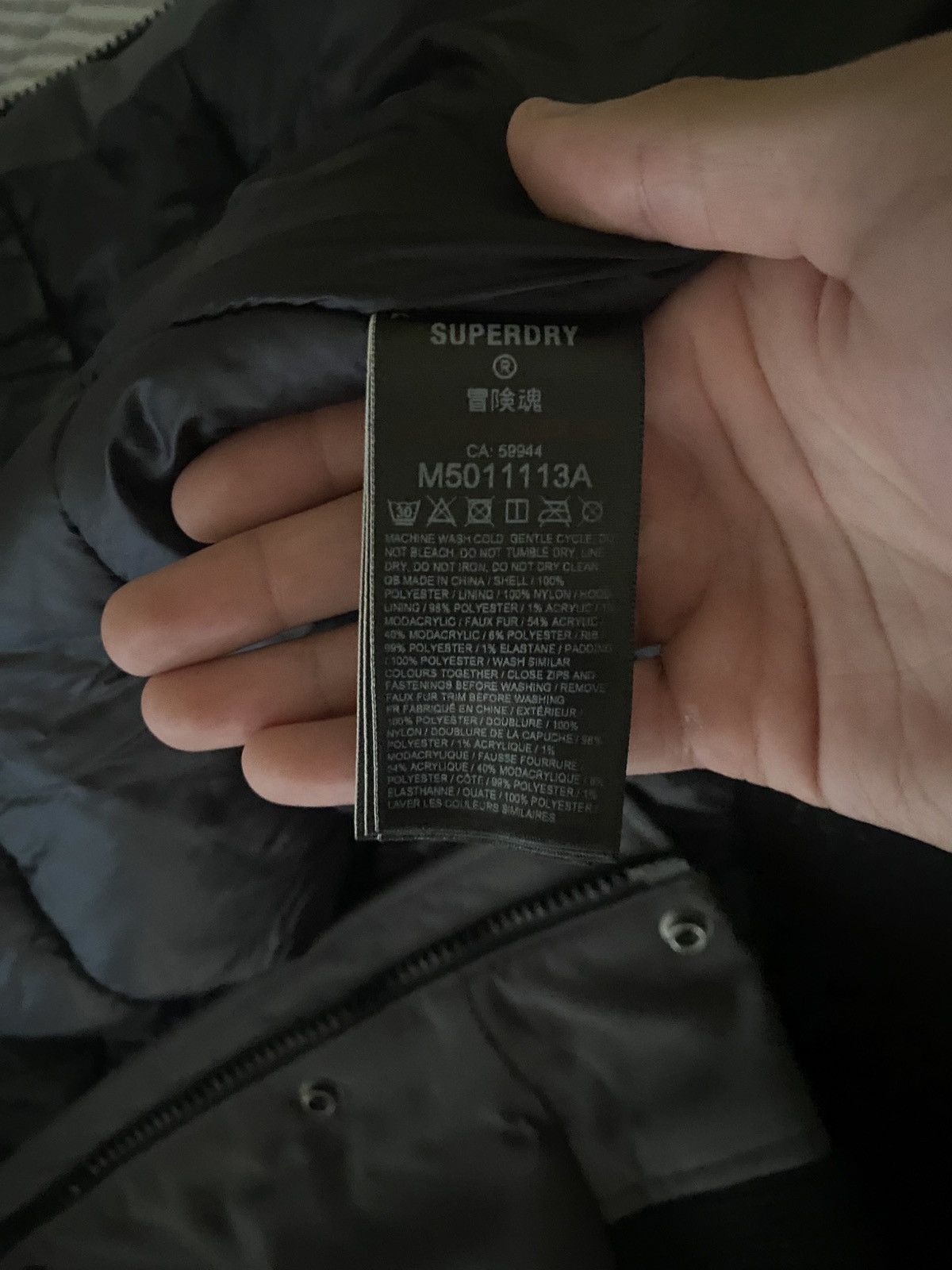 Designer × Superdry Superdry Bomber Jacket Size US S / EU 44-46 / 1 - 4 Thumbnail