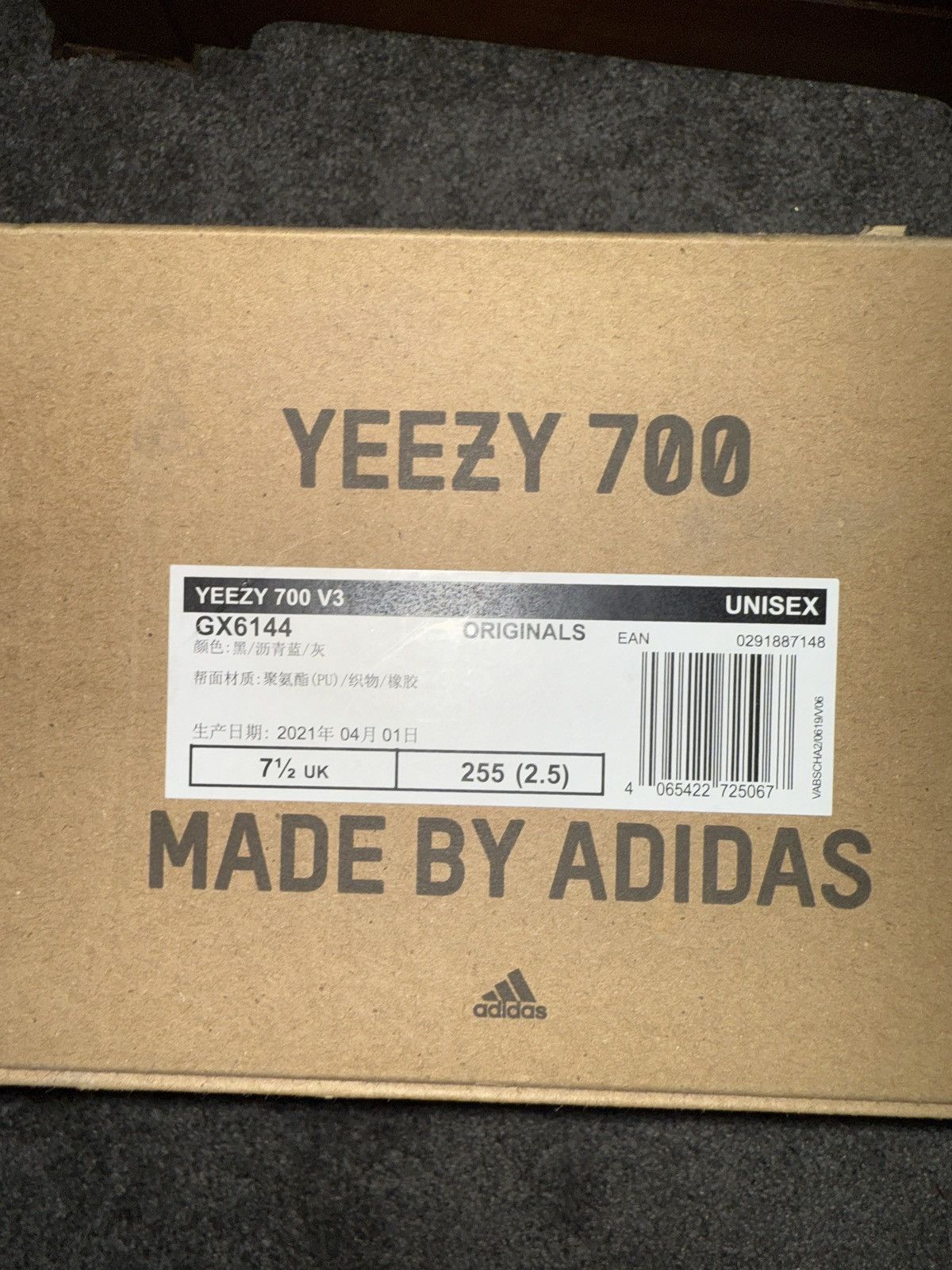 Yeezy 2021 Yeezy 700 V3 'Dark Glow' Size US 8 / EU 41 - 4 Thumbnail