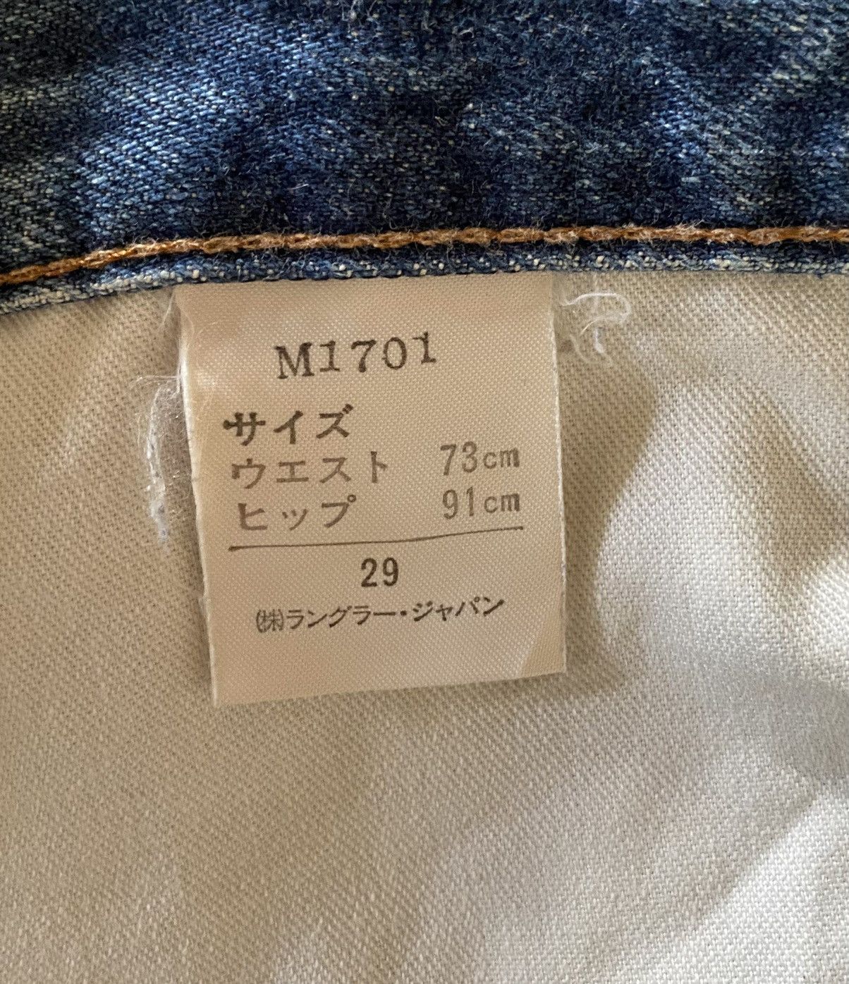 Japanese Brand × Vintage × Wrangler Vintage Wrangler Selvedge Denim Redline Pant Size US 28 / EU 44 - 13 Thumbnail