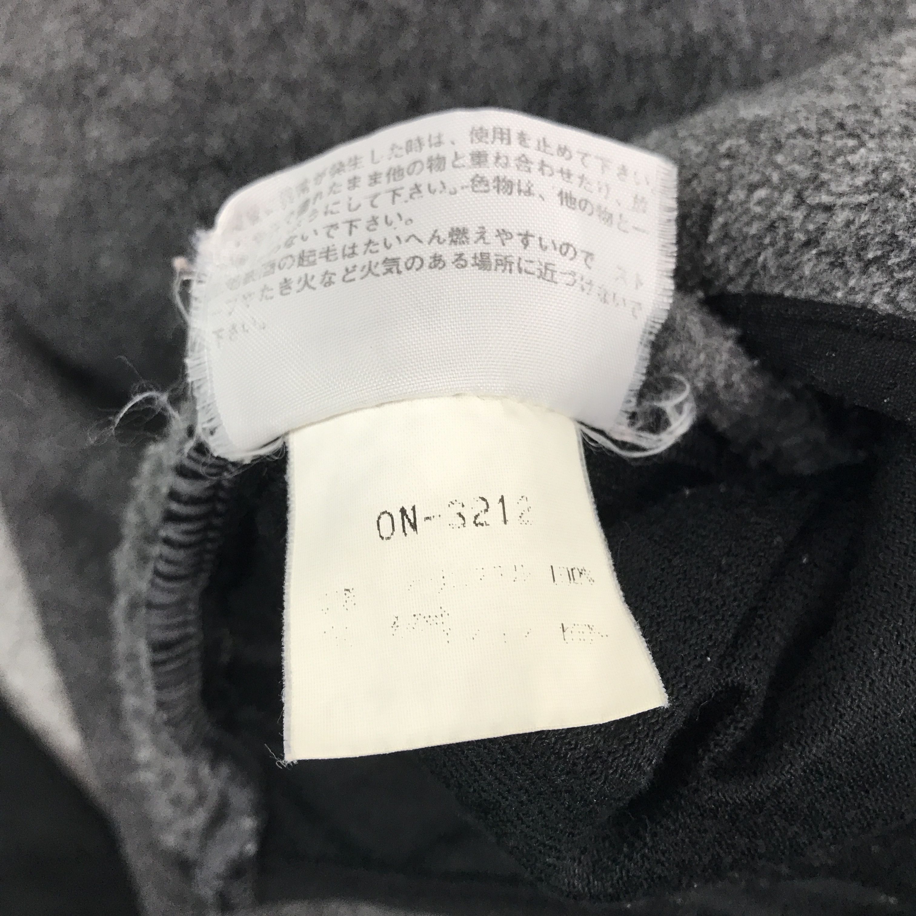 The North Face Rare🔥the north face flecce half snap button jacket Size US M / EU 48-50 / 2 - 9 Thumbnail