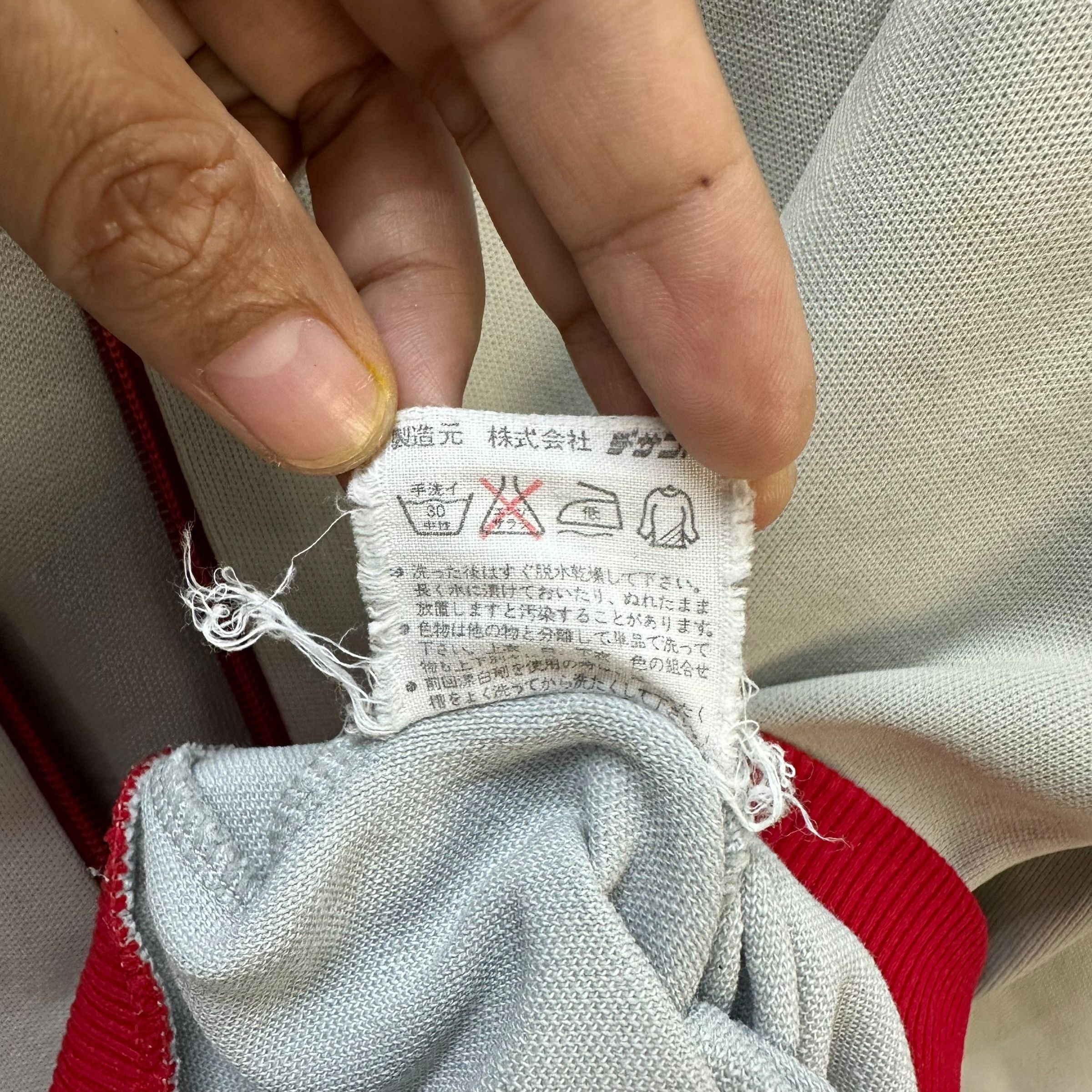 Adidas Vintage ADIDAS West G Sweater HONDA Back Big Logo #A50-1170 Size US L / EU 52-54 / 3 - 18 Thumbnail