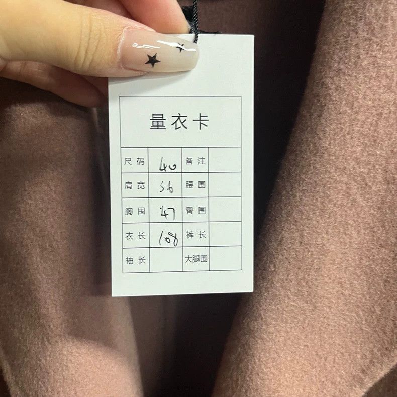 Max Mara Max Mara Long coat with lotus root pink lapel design Size L / US 10 / IT 46 - 2 Thumbnail