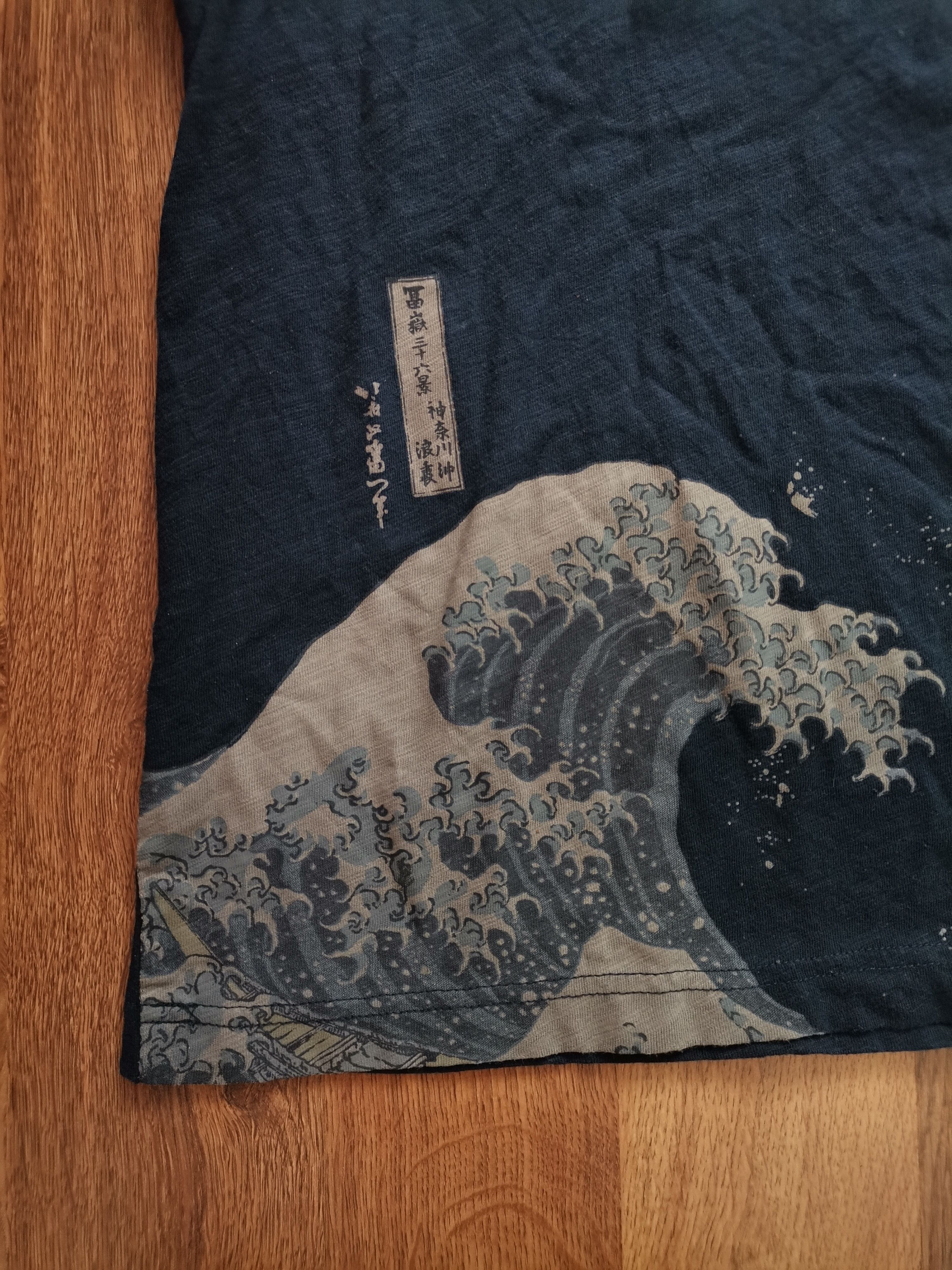 Uniqlo Uniqlo x MFA Boston The Great Wave off Kanagawa T-Shirt Size US S / EU 44-46 / 1 - 2 Thumbnail