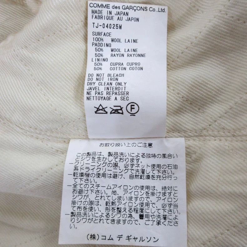 Comme des Garcons Comme Des Garcons Plaid coat Size M / US 6-8 / IT 42-44 - 7 Thumbnail