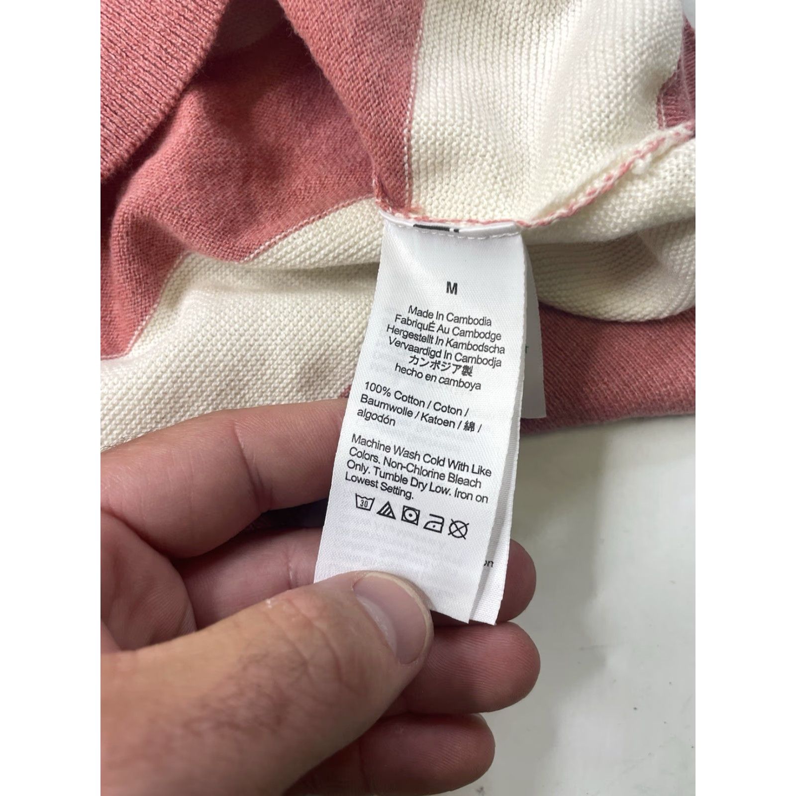 J.Crew NWT J. Crew Cotton Sweater In Garter Stitch Striped Pullover Rugby Mens Medium Size US M / EU 48-50 / 2 - 7 Thumbnail