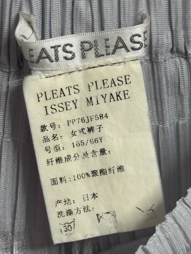 Issey Miyake Issey Miyake size:3 White bamboo-joint pants Size 42" / US 20 - 4 Thumbnail