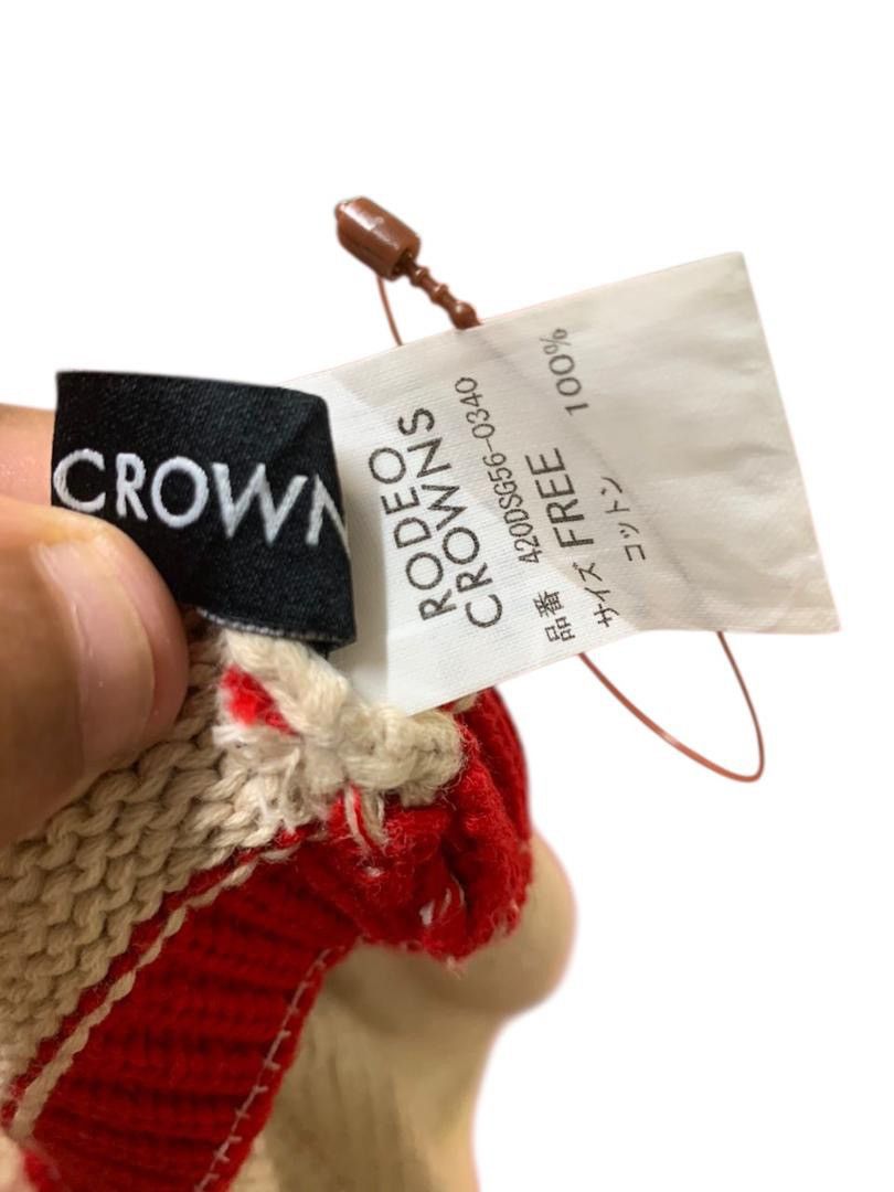 Japanese Brand Rodeo Crowns Crochet Knitted Beanie Size ONE SIZE - 8 Thumbnail