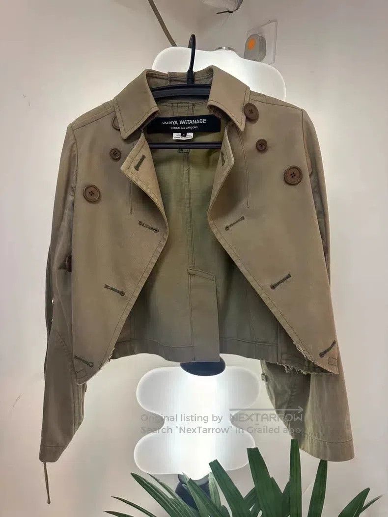 Junya Watanabe Junya Watanabe jacket Size S / US 4 / IT 40 - 1 Thumbnail
