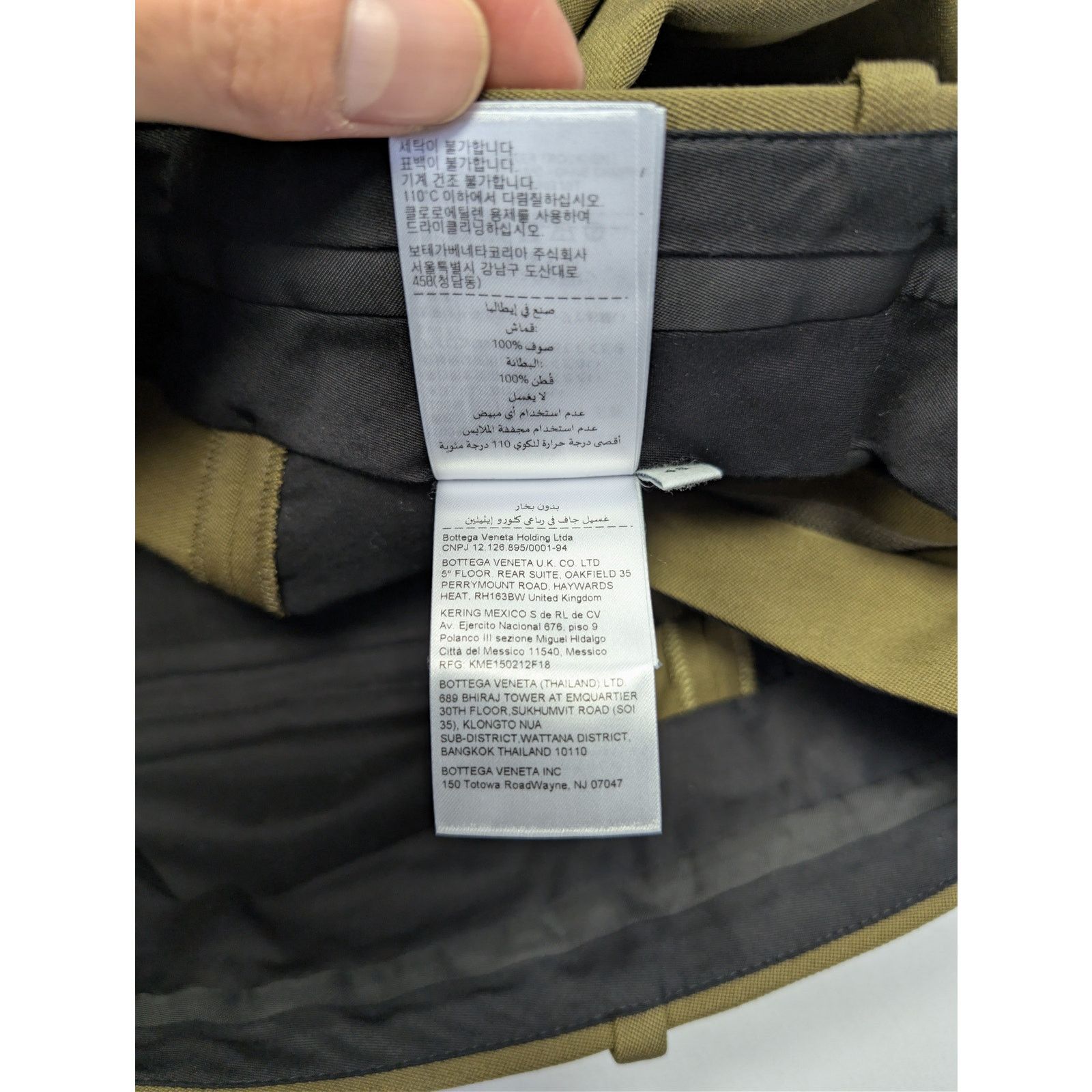 Bottega Veneta o1rshd1 Sartorial Grain de Poudre Trousers in Liana Size US 32 / EU 48 - 21 Thumbnail