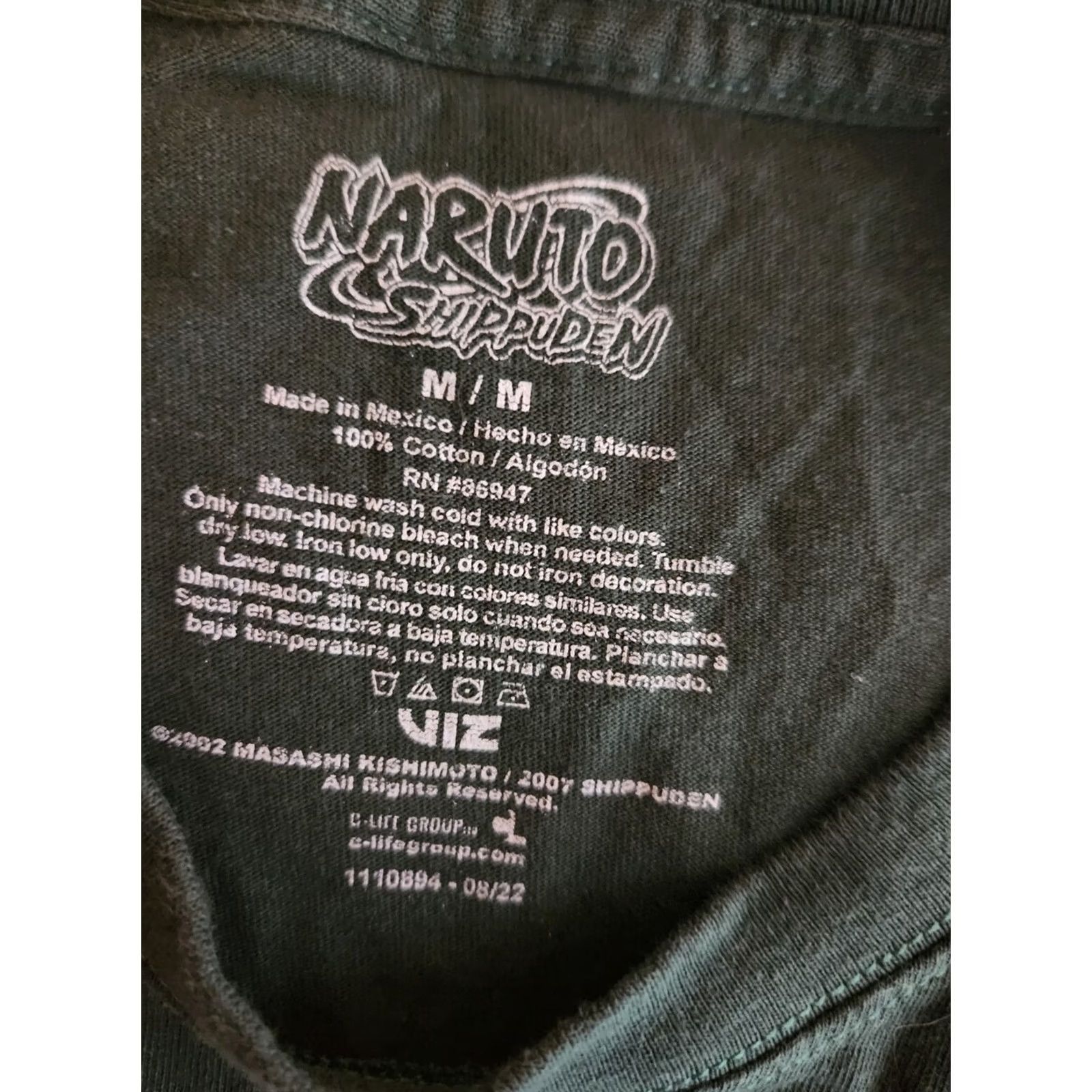 Vintage Naruto Shippuden Shirt Anime Graphic T-Shirt Green Men’s Sz M Size US M / EU 48-50 / 2 - 2 Thumbnail