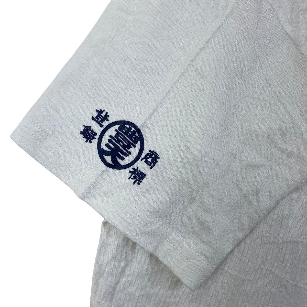 Vintage NARUTO SHIPPUDEN ANIME Tailed Beast Manga Tee Shirt Size US XL / EU 56 / 4 - 6 Thumbnail