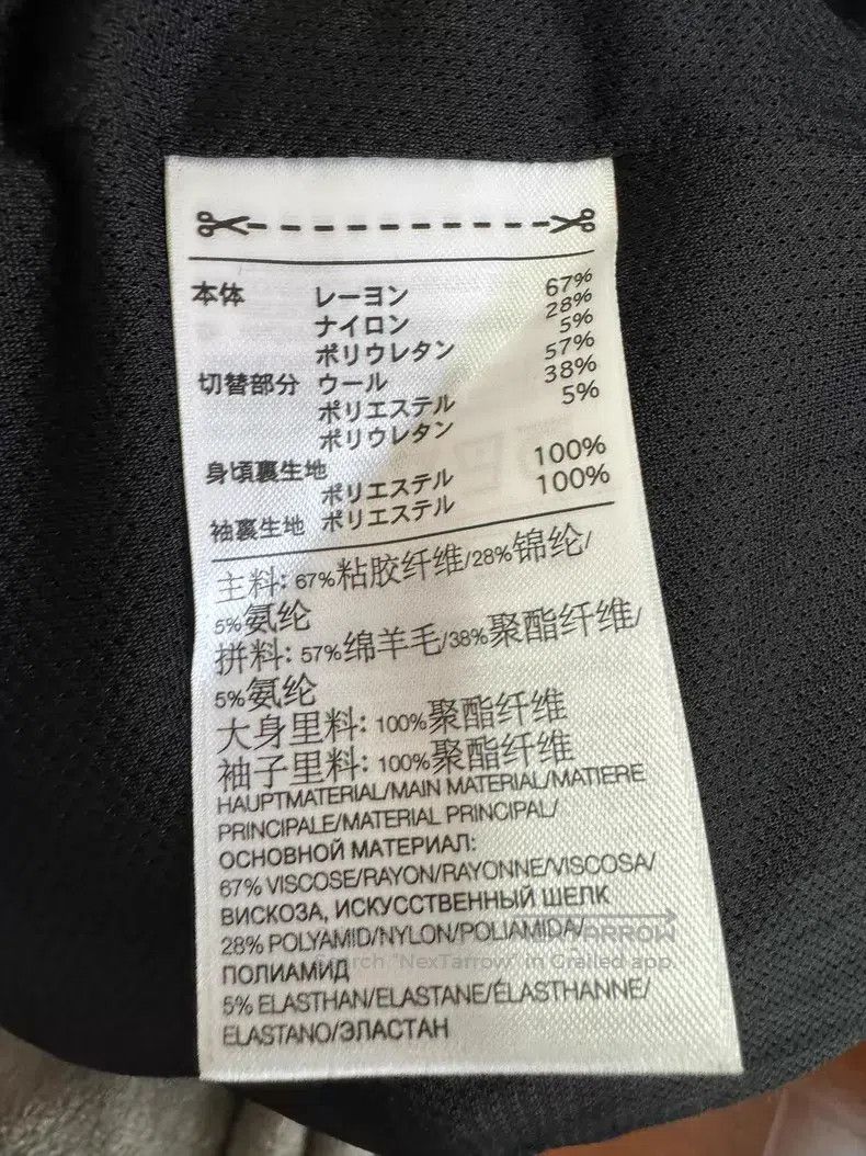Yohji Yamamoto Yohji Yamamoto jacket Size US S / EU 44-46 / 1 - 4 Thumbnail