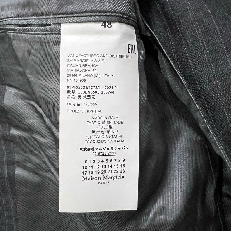 Maison Margiela Maison Margiela Striped tie-dyed double-breasted suit 2501- Size 48R - 4 Thumbnail