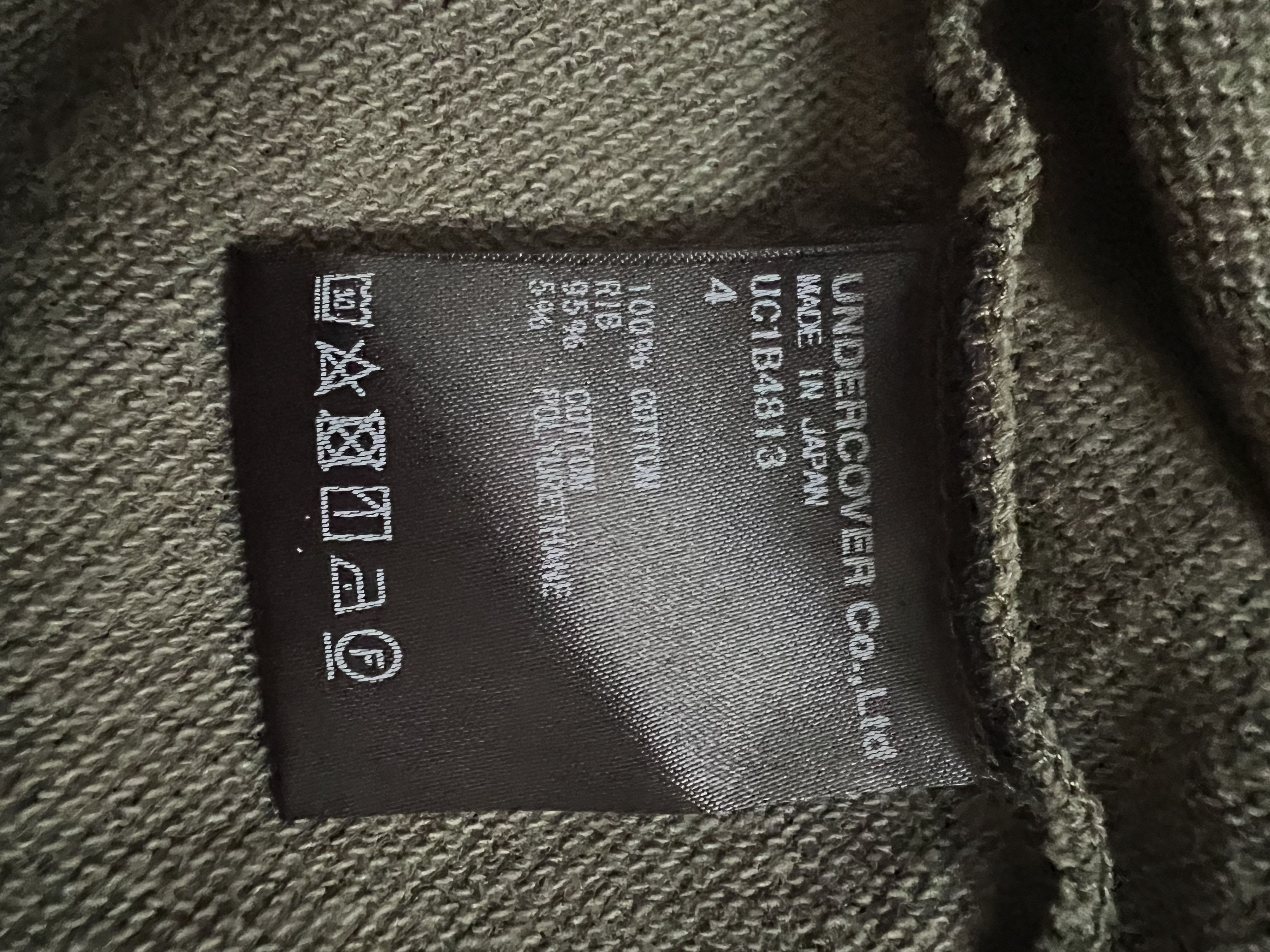 Undercover Half Sleeves T-Shirt Size US XL / EU 56 / 4 - 15 Thumbnail