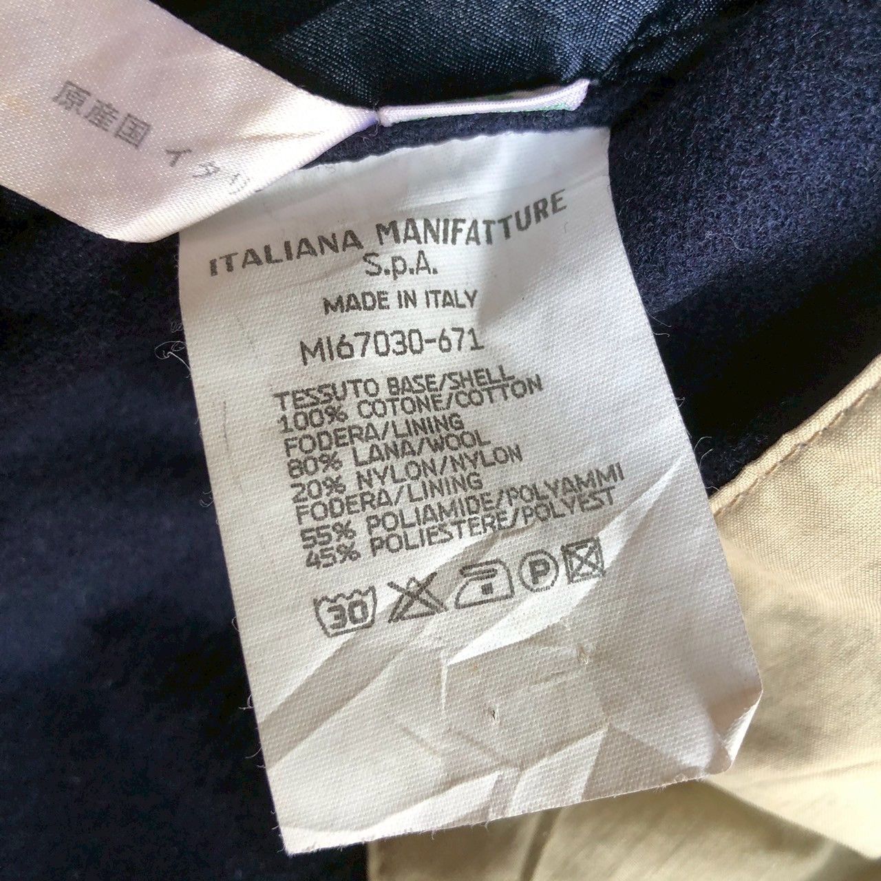 Valentino Vintage 90s Valentino Garavani Hooded Utility Jacket Size US L / EU 52-54 / 3 - 9 Thumbnail