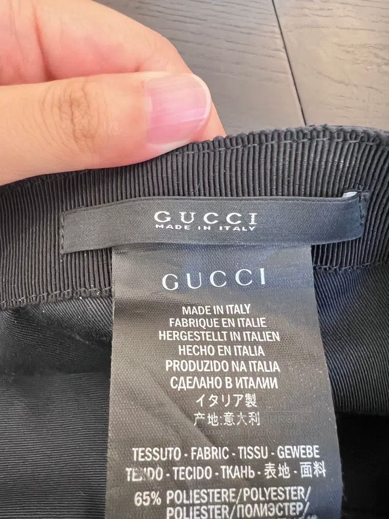 Gucci Gucci Dark pattern full-print striped baseball cap Size ONE SIZE - 4 Thumbnail