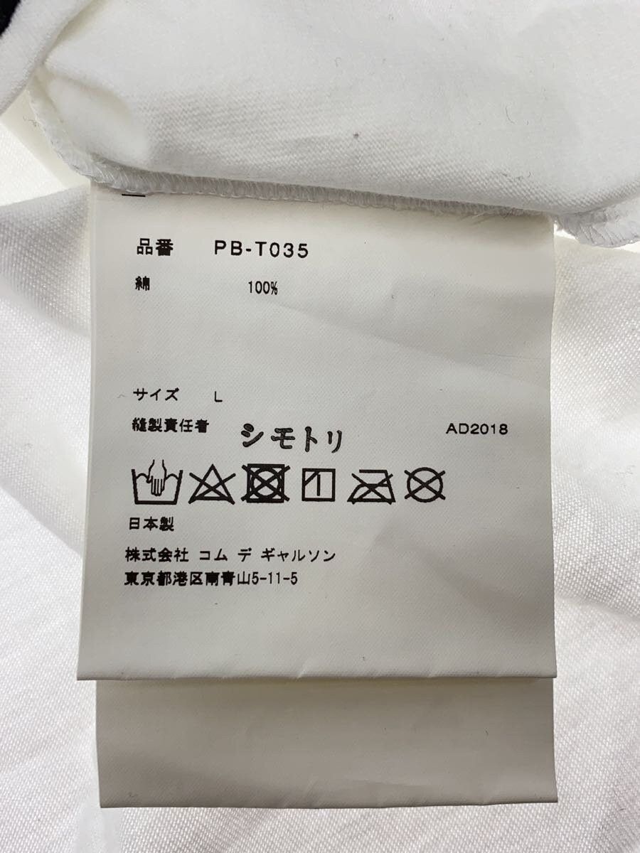 Comme des Garcons × Comme des Garcons Homme Plus 3D Grid Print Tee Size US L / EU 52-54 / 3 - 6 Thumbnail