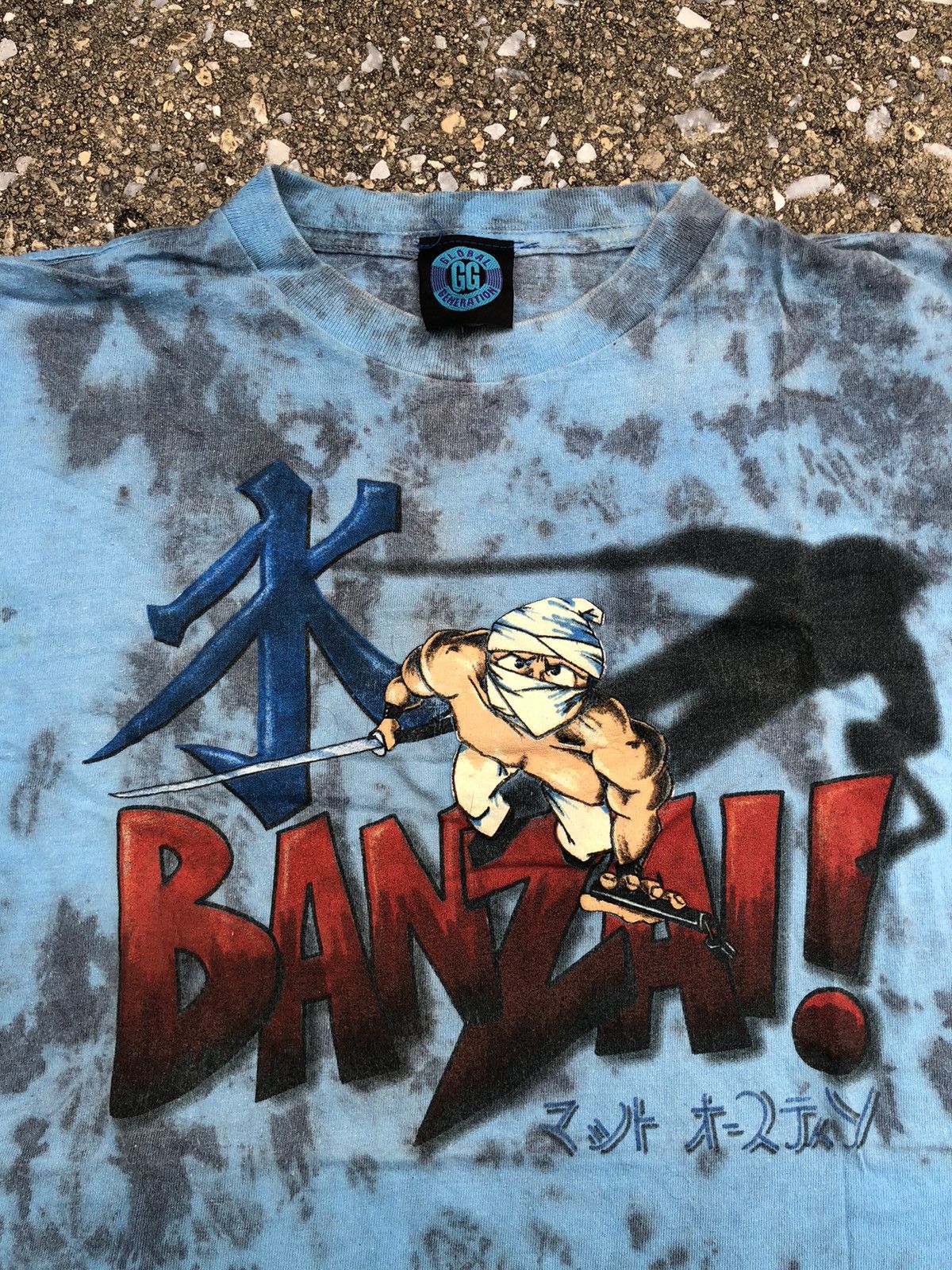 Anime Anime 🎌BANZAI VINTAGE Size US XL / EU 56 / 4 - 3 Thumbnail