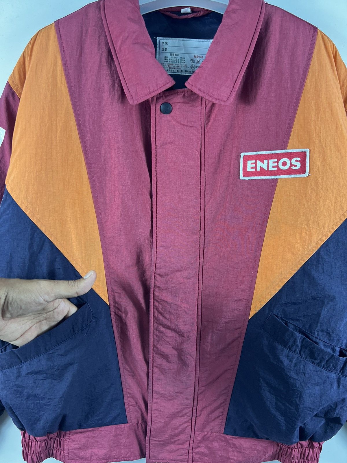 Japanese Brand 🔥 Eneos Threetone colors Motorsports Bomber Jacket - M Size US M / EU 48-50 / 2 - 4 Thumbnail