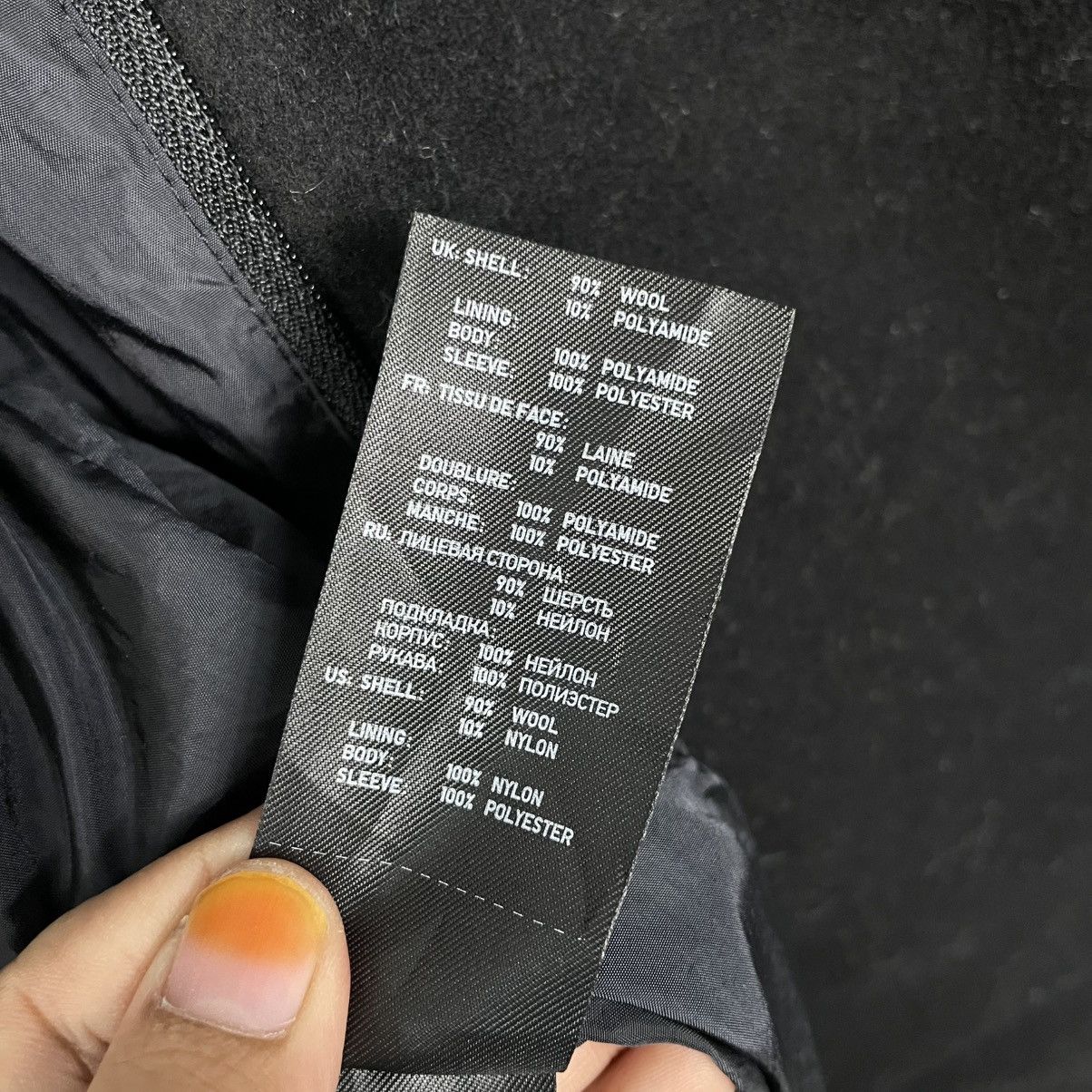 Jil Sander × Uniqlo Uniqlo x Jil Sander Double Breasted Coat Size M / US 6-8 / IT 42-44 - 18 Thumbnail