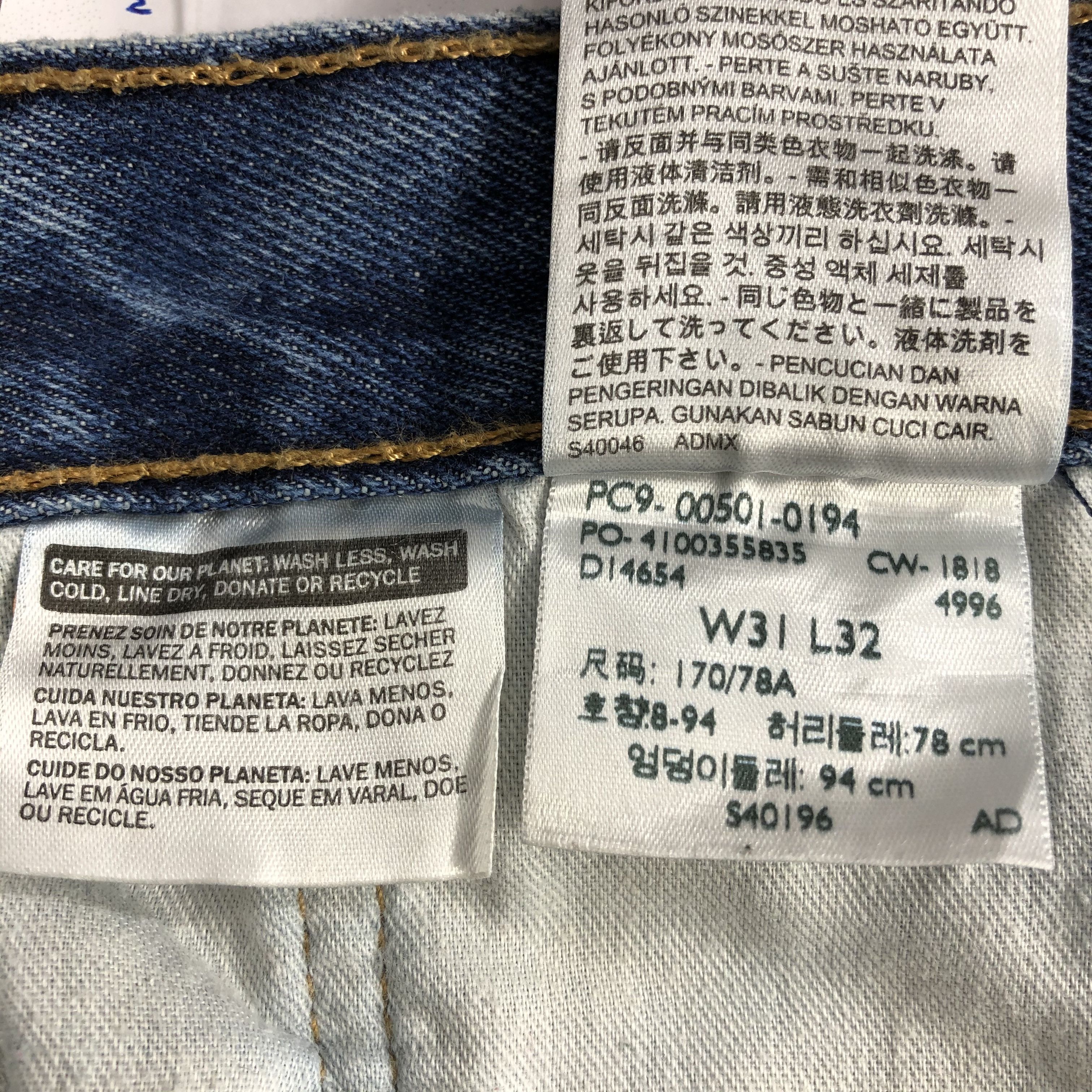 Levi's Vintage Blue Wash Levis 501 Jeans-JM3086 Size US 33 - 13 Thumbnail