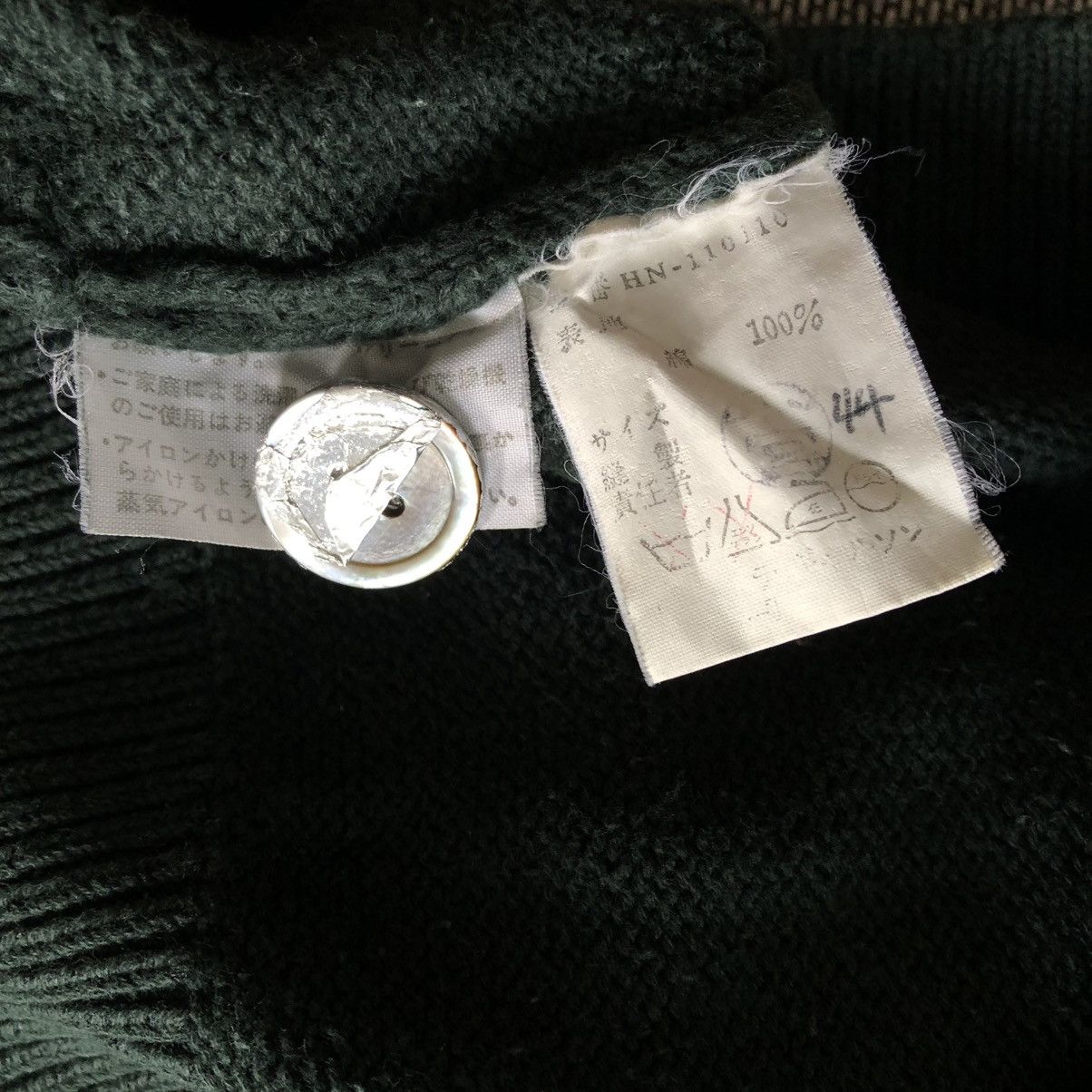 Comme des Garcons Homme 80’s COMME Des GARCONS HOMME Knit Cardigan Size US M / EU 48-50 / 2 - 10 Thumbnail