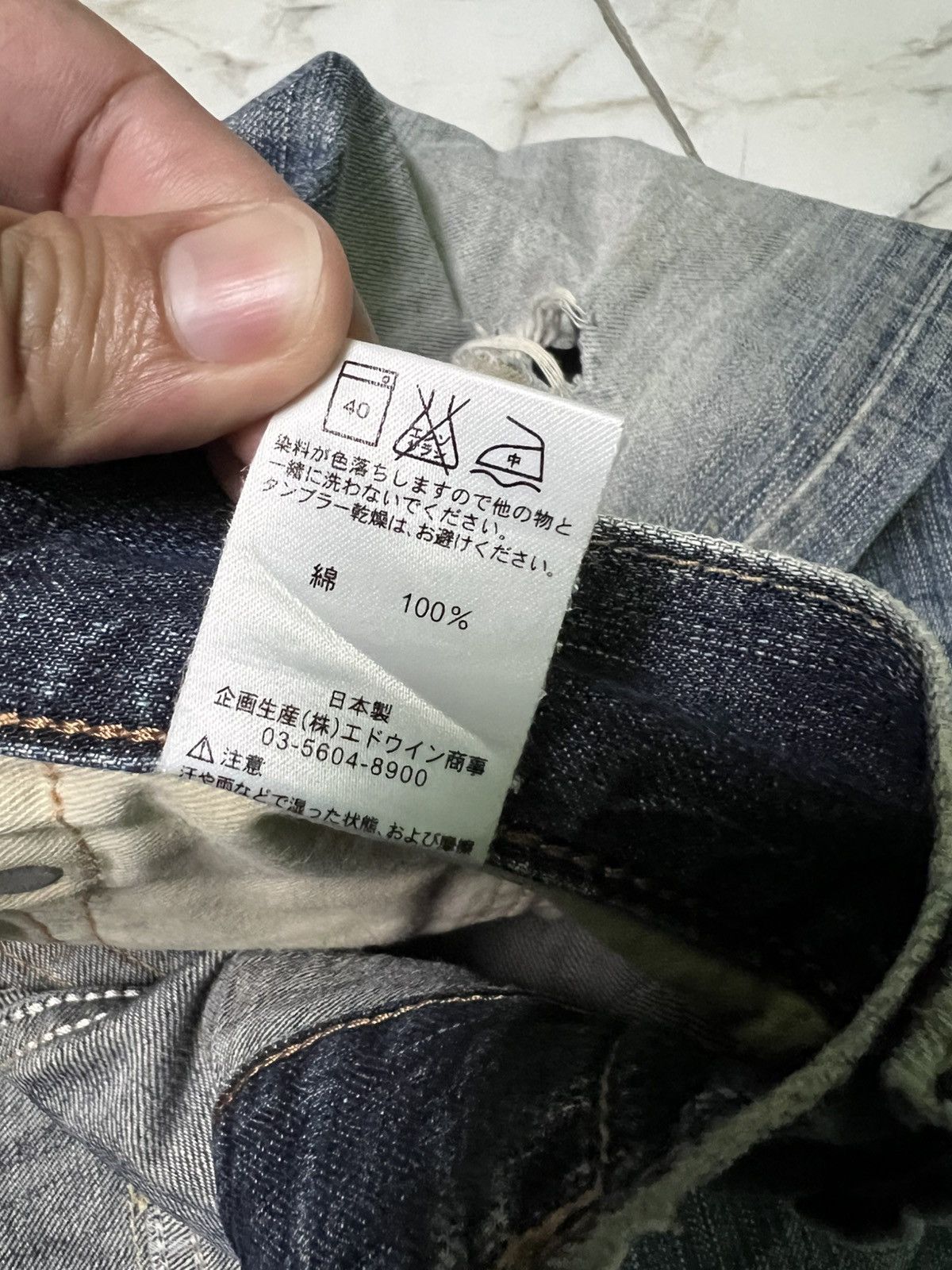 Edwin × If Six Was Nine × Japanese Brand VINTAGE EDWIN 503 BLUE TRIP DISTRESS JEAN Size US 31 - 23 Thumbnail