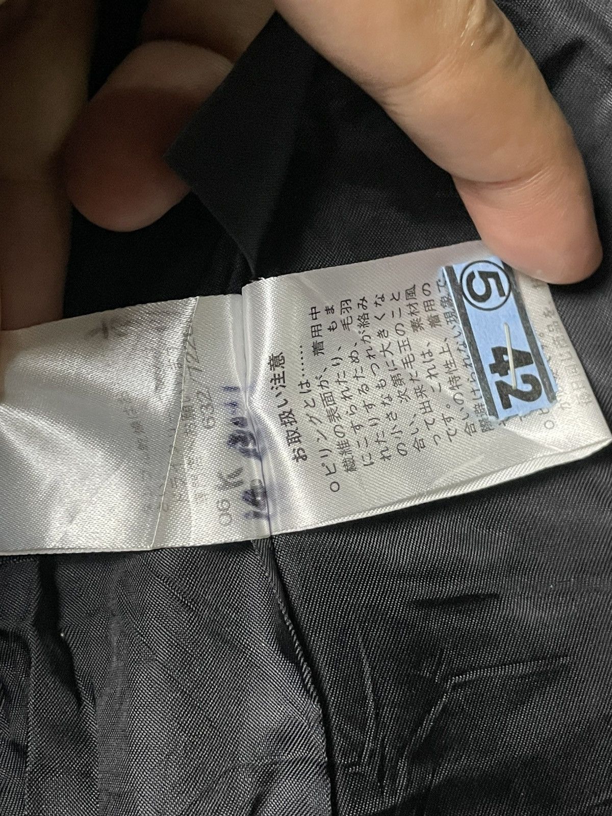 Japanese Brand × Vintage INÉD Japanese Brand Wool Long Coat (45) Size US XS / EU 42 / 0 - 11 Thumbnail