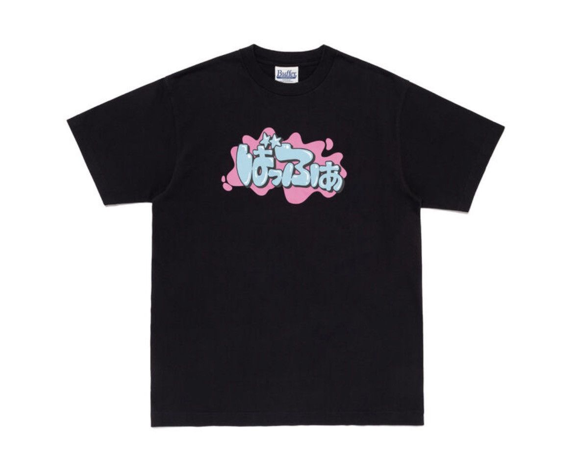 Japanese Brand Buffer Tee Size ONE SIZE - 1 Thumbnail