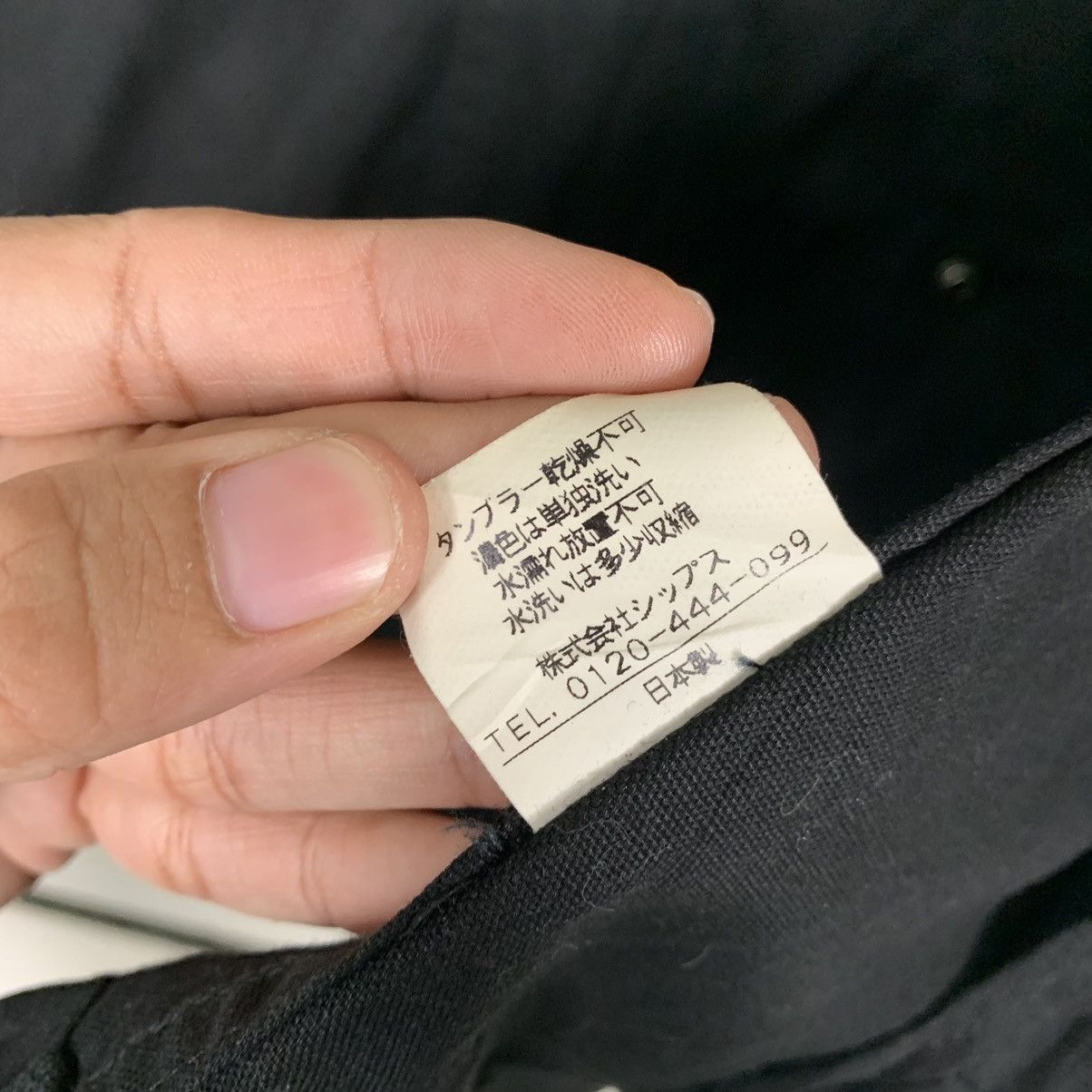 SHIPS Ships Worker Jacket Size US M / EU 48-50 / 2 - 16 Thumbnail