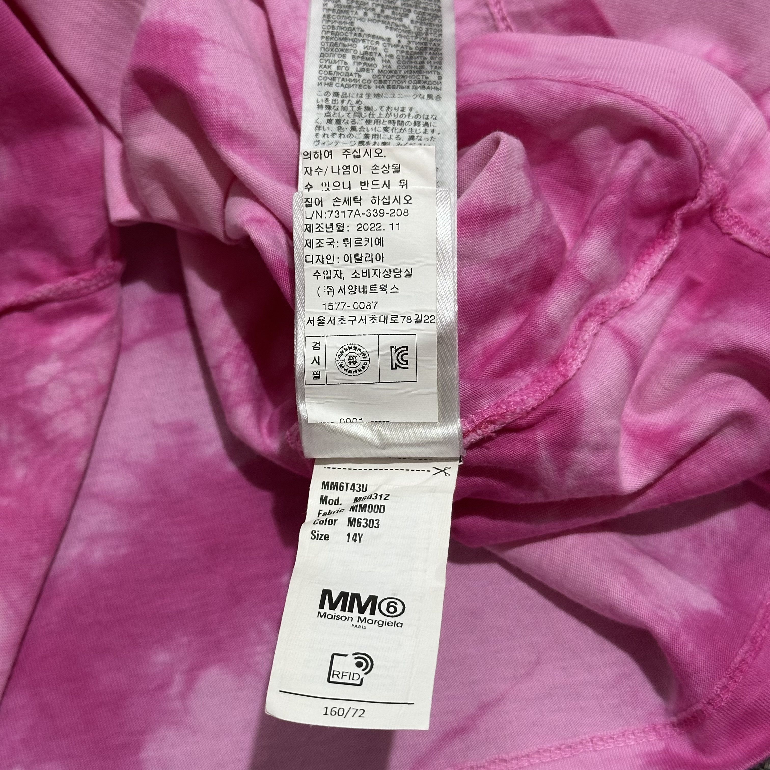 Maison Margiela Maison Margiela MM6 Crop Tops Tee Size M / US 6-8 / IT 42-44 - 6 Thumbnail