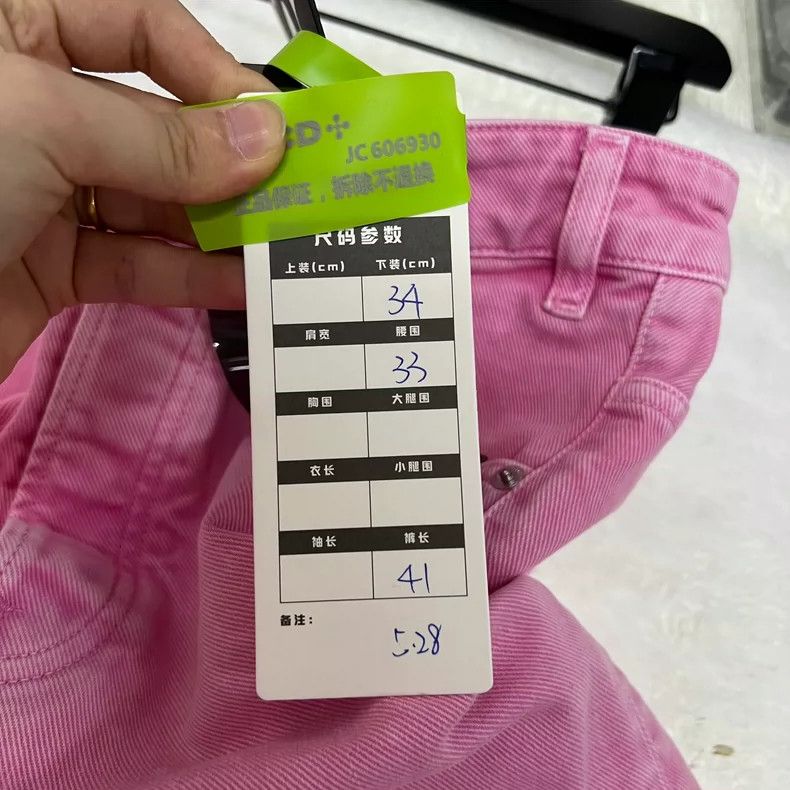 Balenciaga Balenciaga Pink Mini A-Line Denim Skirt Size 33" - 5 Thumbnail