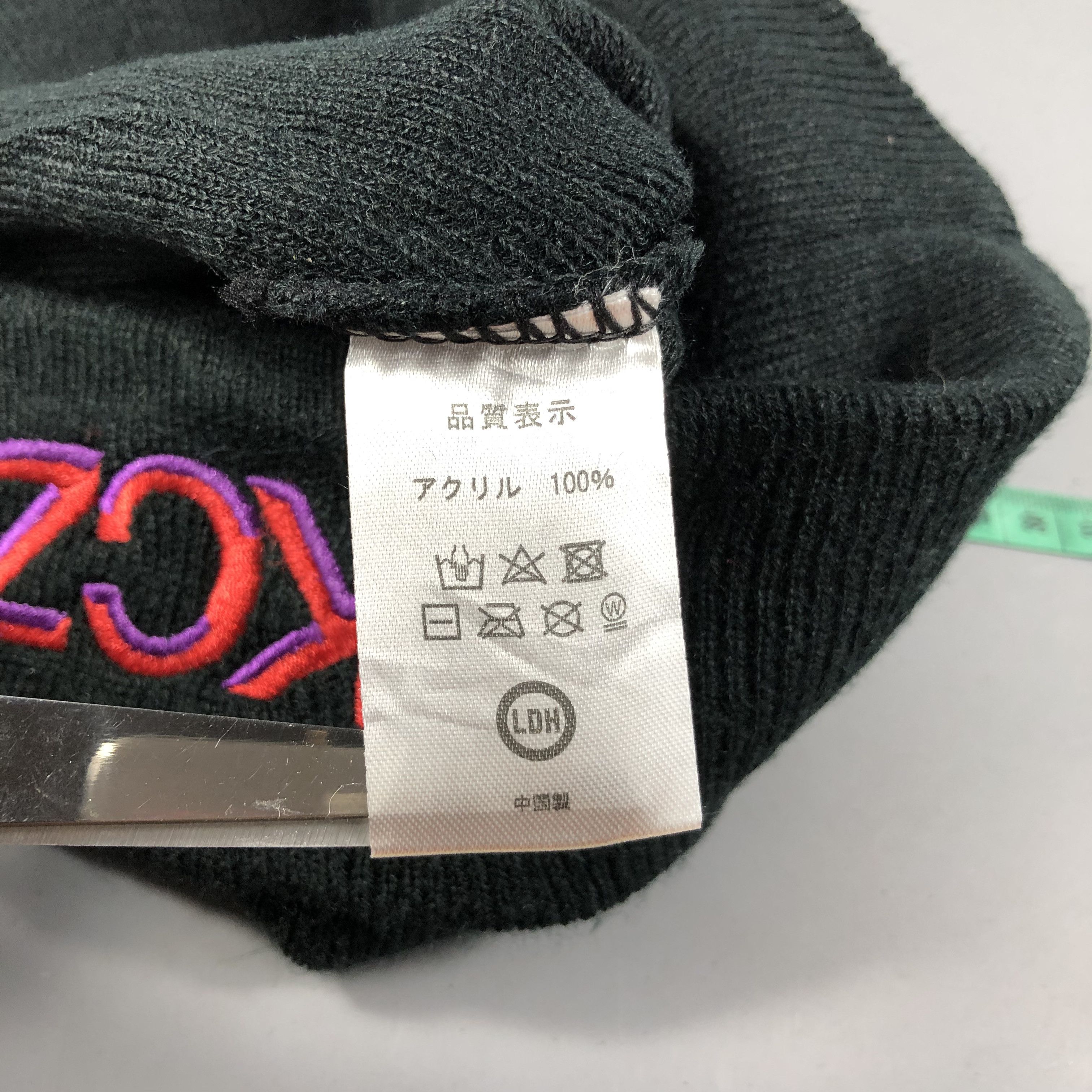 Japanese Brand PKCZ 360' Fisherman Beanie Snowcap Snow Hat B909 Size ONE SIZE - 5 Thumbnail