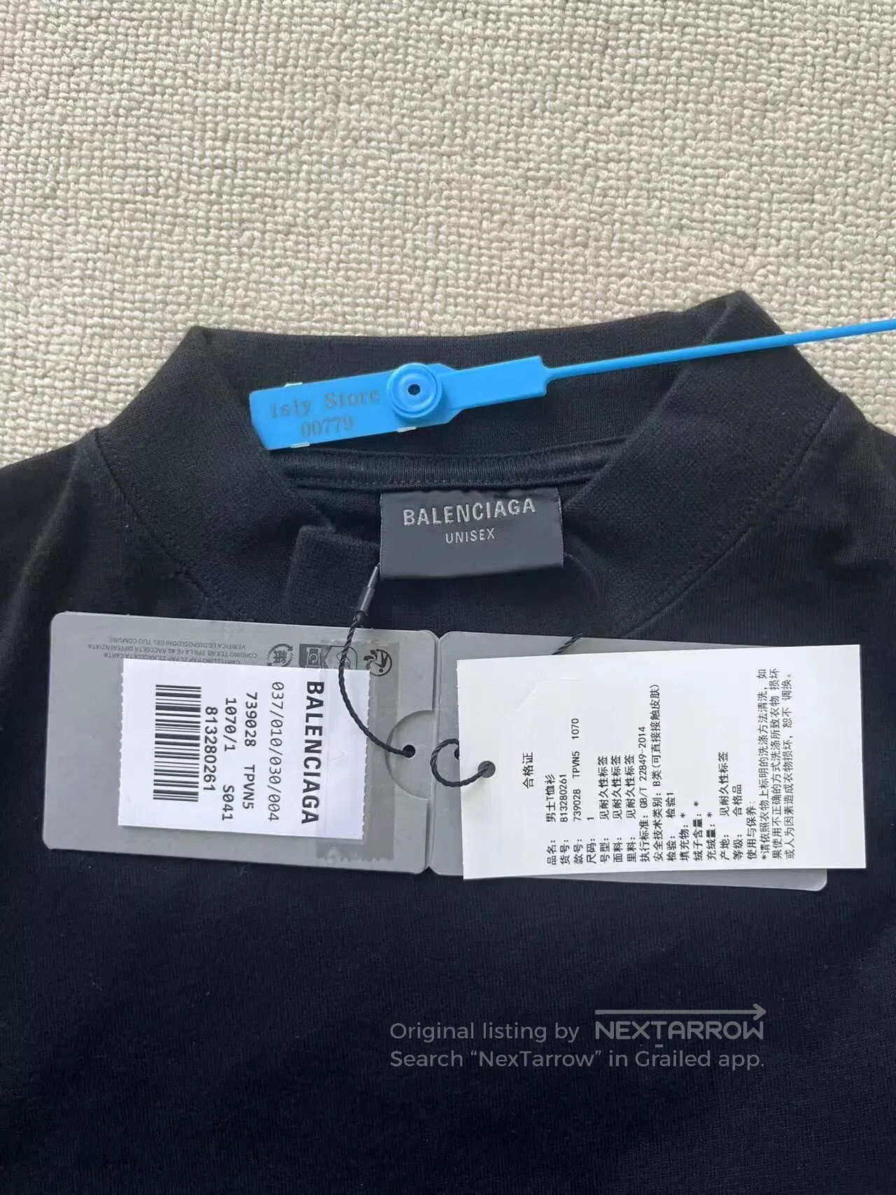 Balenciaga Balenciaga Letter Print Oversized Unisex T-Shirt. Size US S / EU 44-46 / 1 - 4 Thumbnail