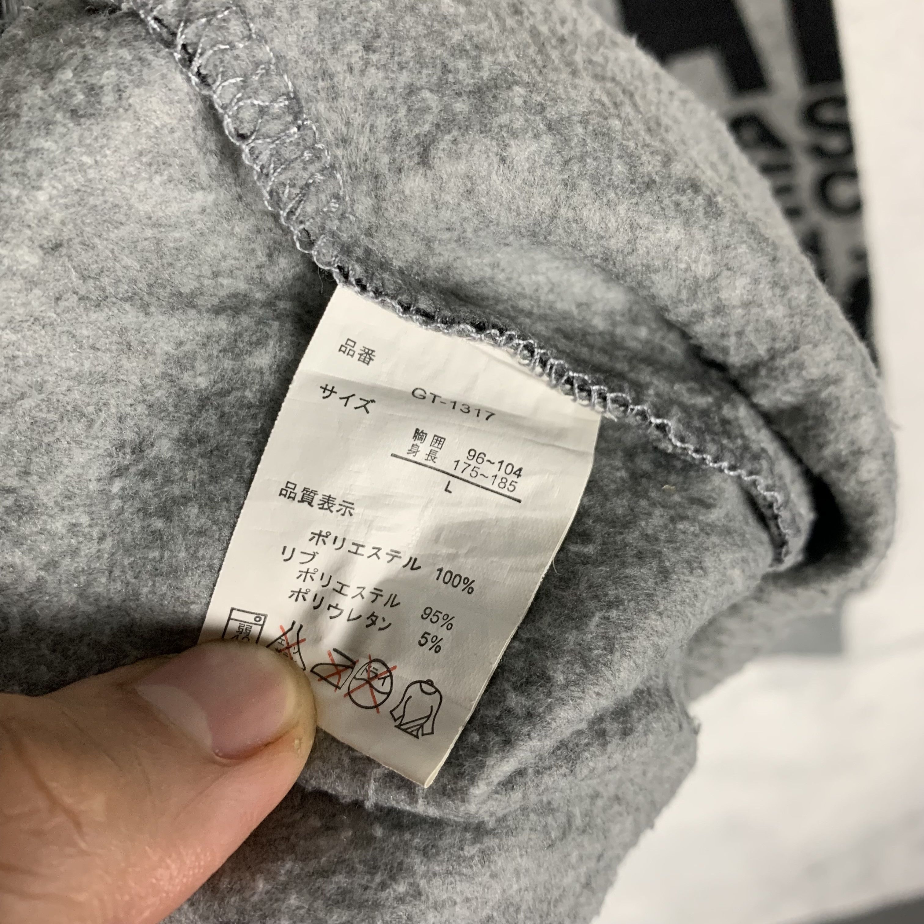Japanese Brand San Jose Costa Rica Over Print Sweatshirt Crewneck Size US L / EU 52-54 / 3 - 5 Thumbnail